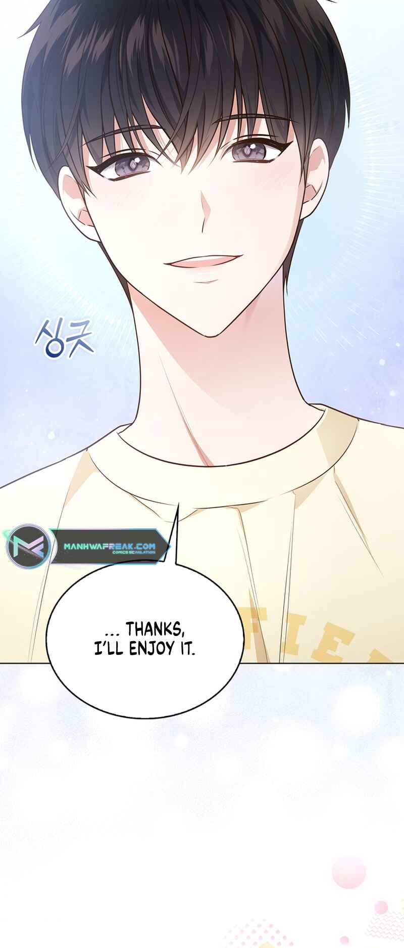 This Life's Universal Superstar Chapter 4 - Page 21