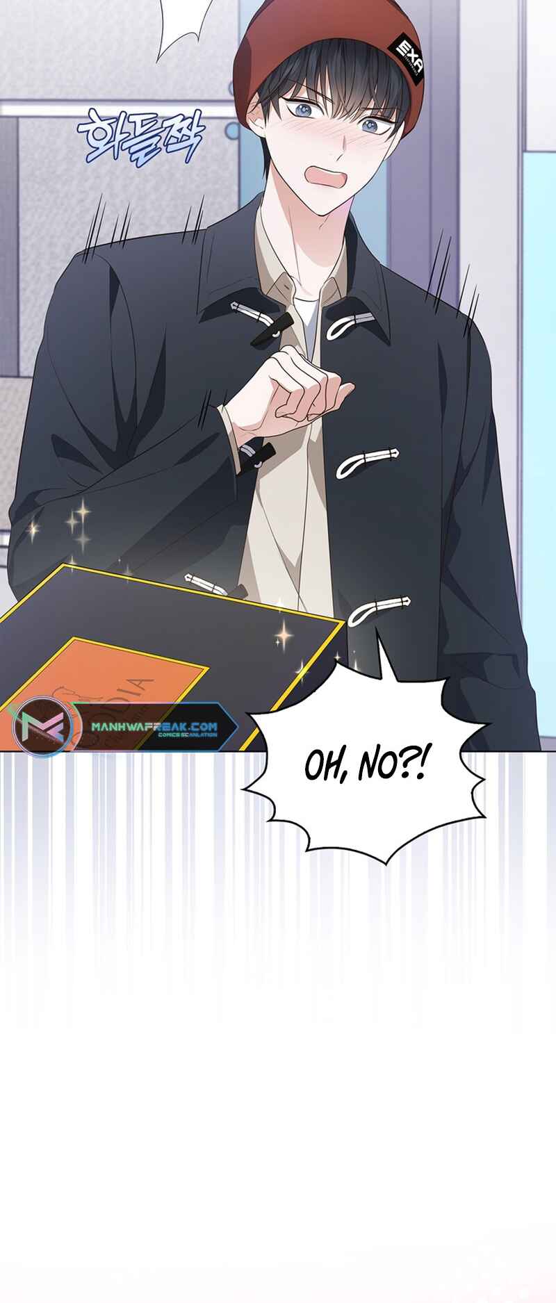 This Life's Universal Superstar Chapter 4 - Page 23