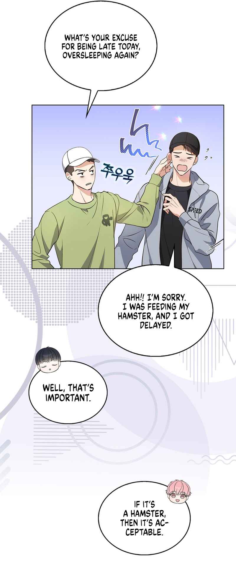 This Life's Universal Superstar Chapter 4 - Page 35