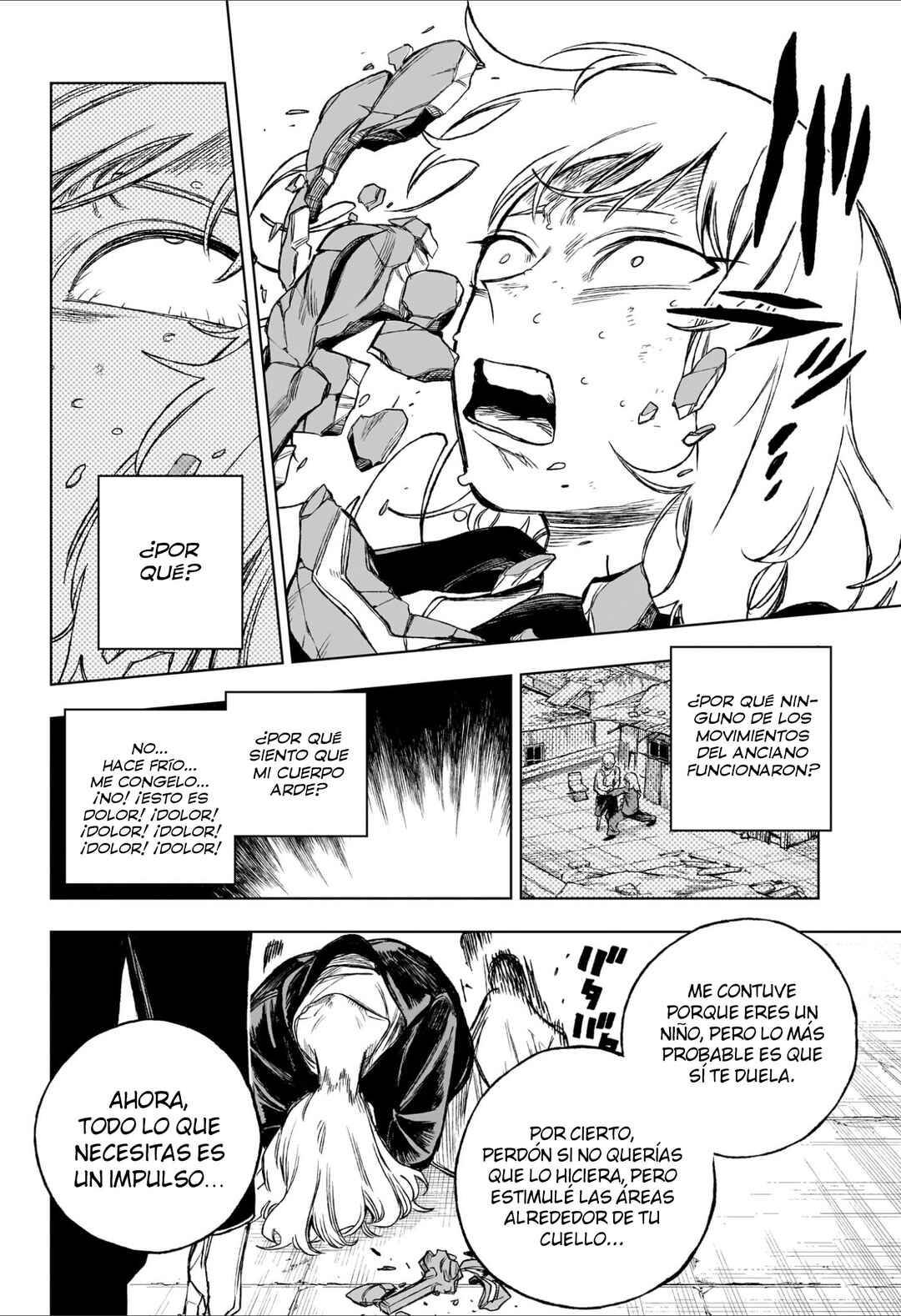 UNDER DOCTOR Chapter 5 - Page 19
