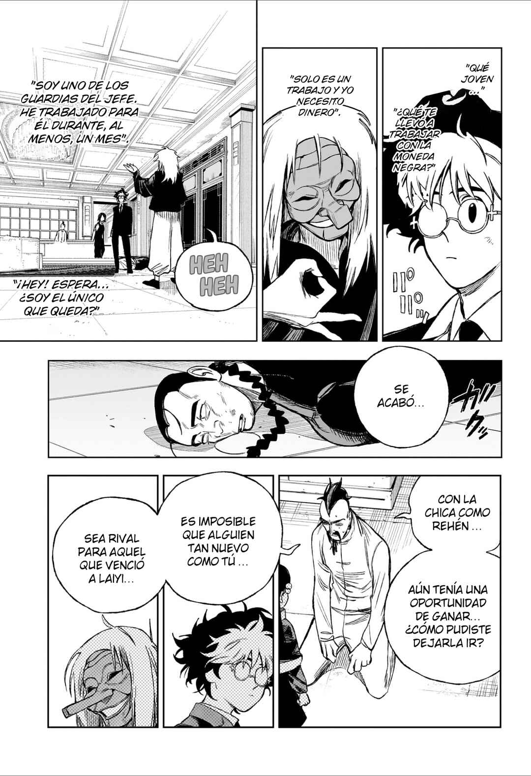 UNDER DOCTOR Chapter 5 - Page 4