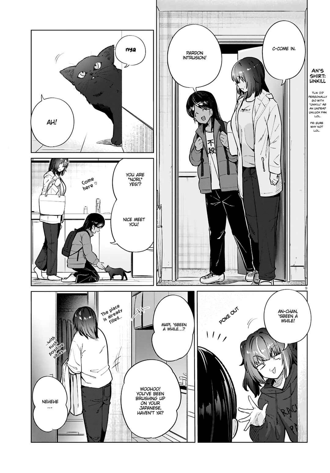 Genkai Dokushin Joshi (26) Gohan Chapter 27 - Page 10