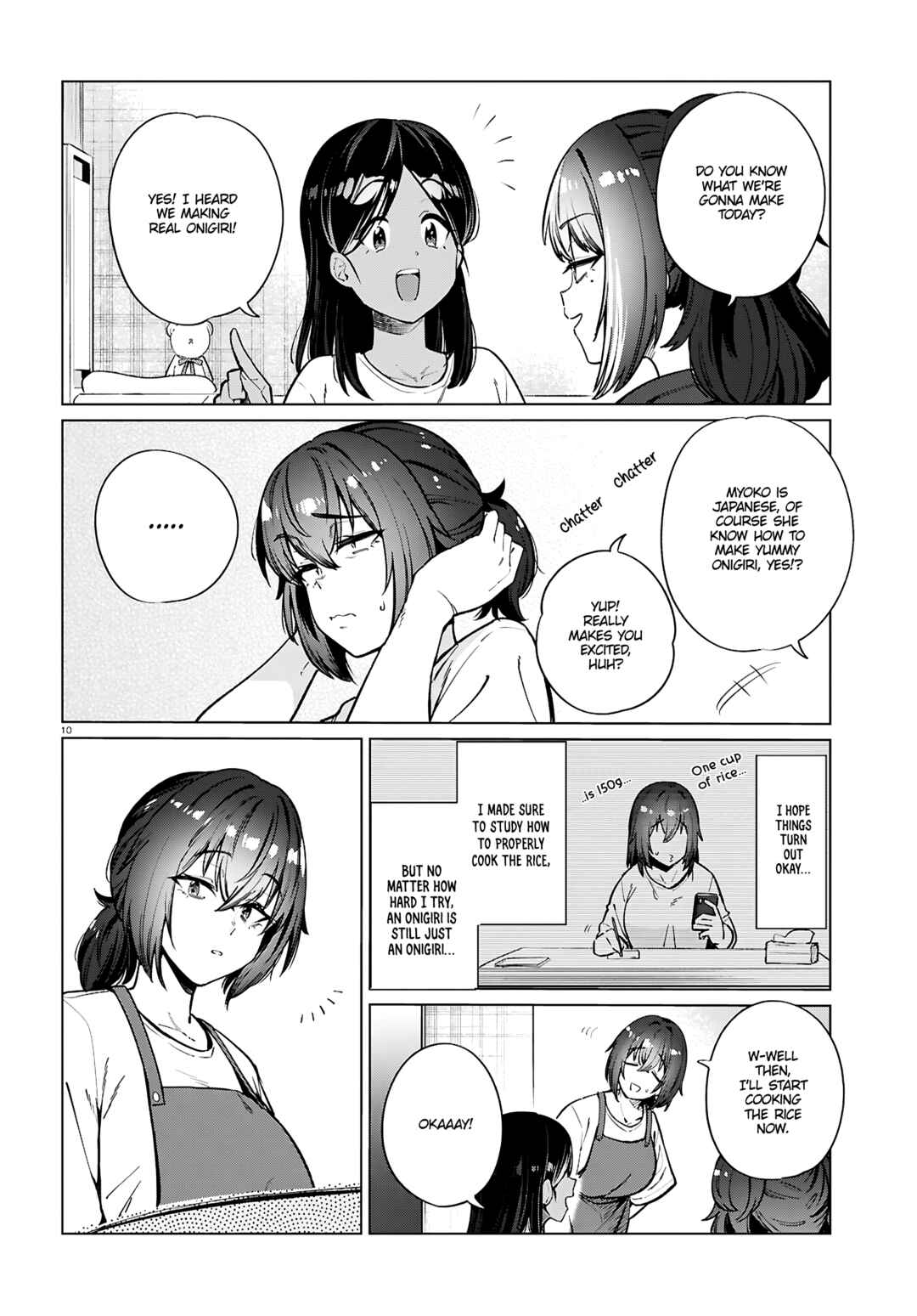 Genkai Dokushin Joshi (26) Gohan Chapter 27 - Page 11