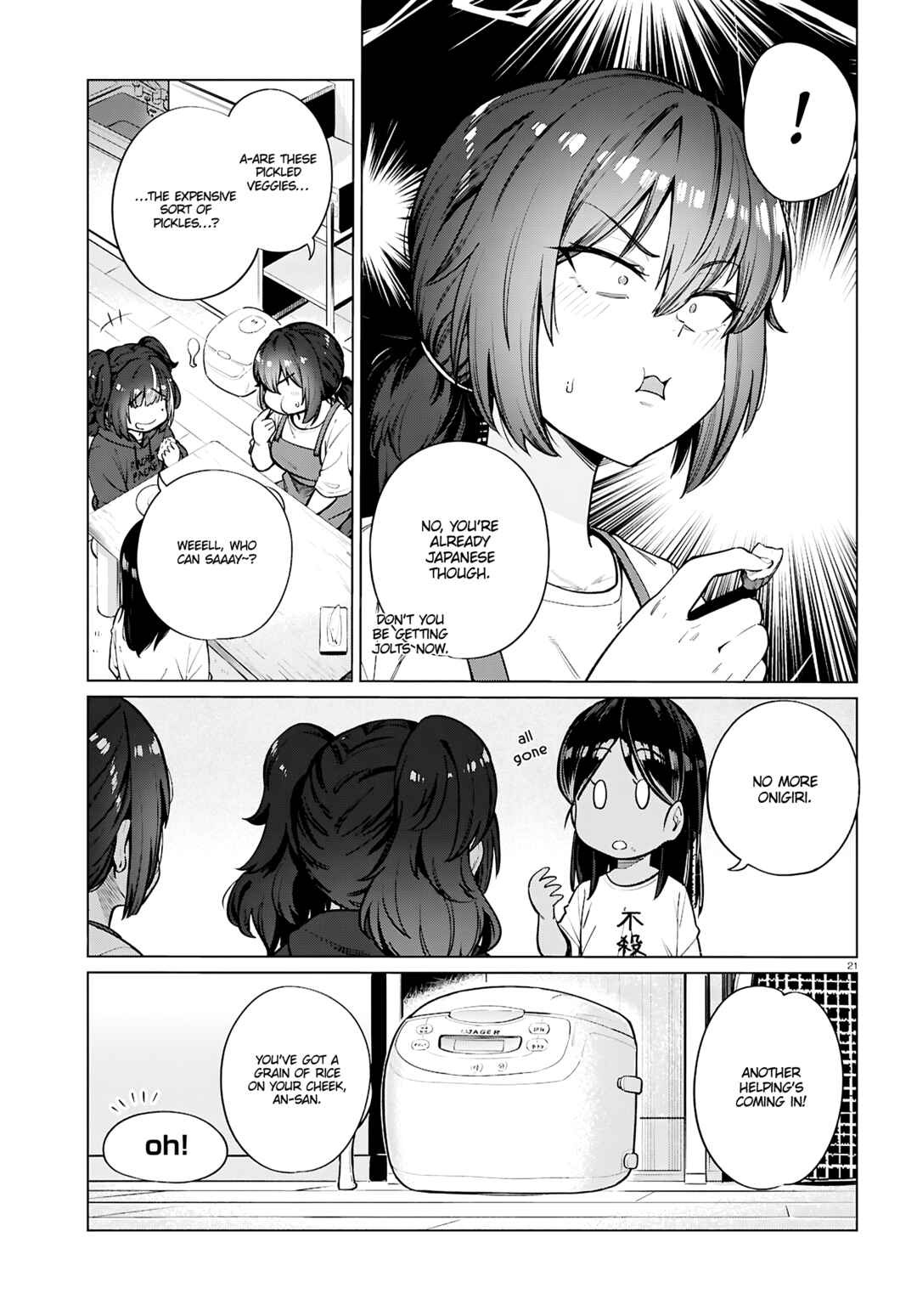 Genkai Dokushin Joshi (26) Gohan Chapter 27 - Page 22