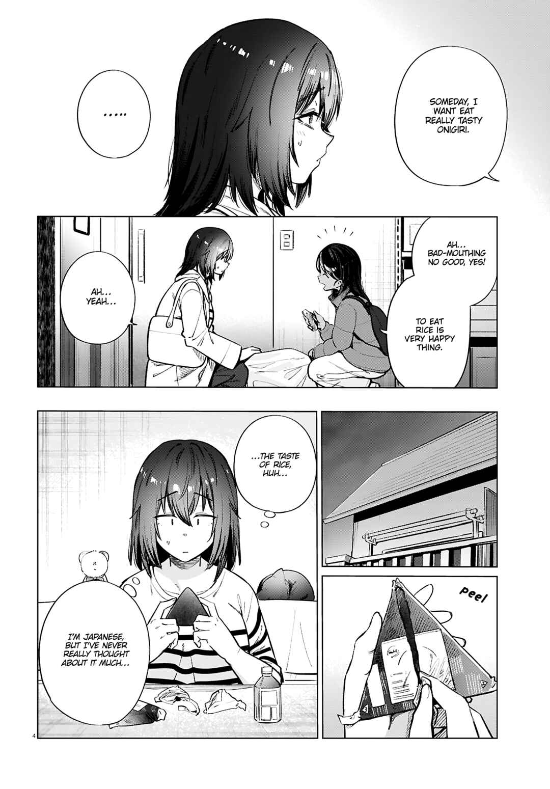 Genkai Dokushin Joshi (26) Gohan Chapter 27 - Page 5