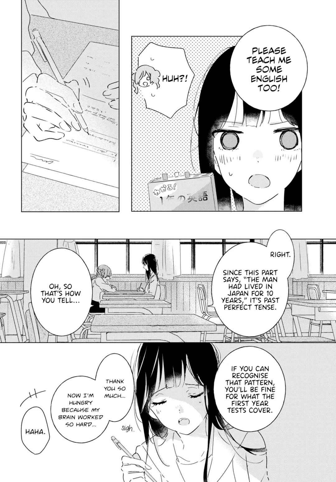 Odoriba ni Skirt ga naru Chapter 9 - Page 24