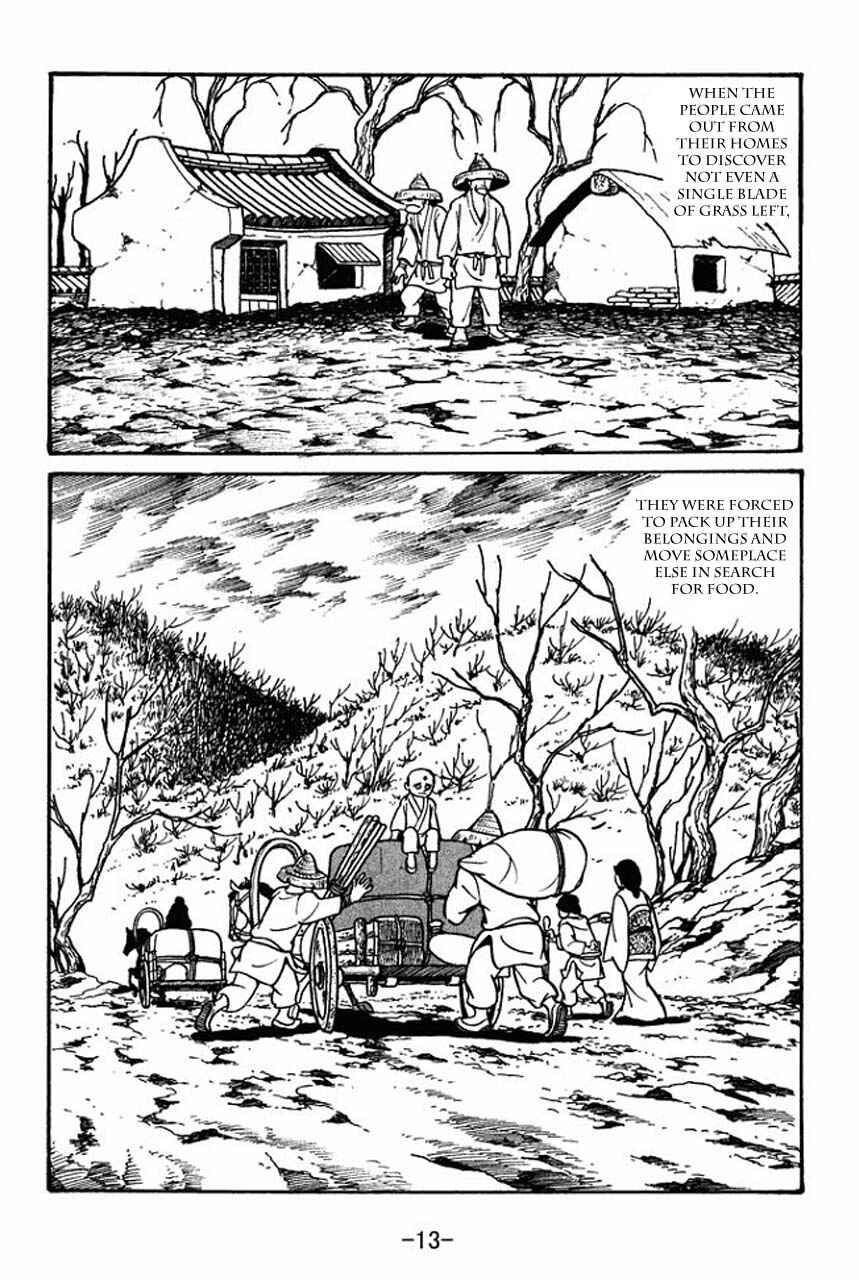 Sangokushi Chapter 46 - Page 15