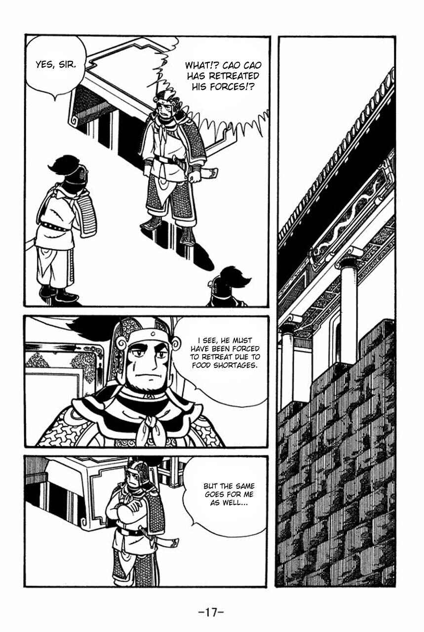 Sangokushi Chapter 46 - Page 19