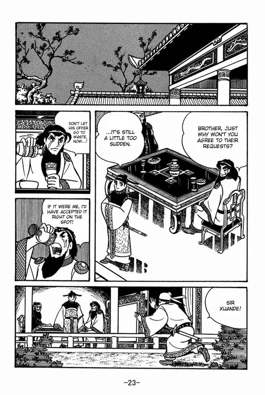Sangokushi Chapter 46 - Page 25