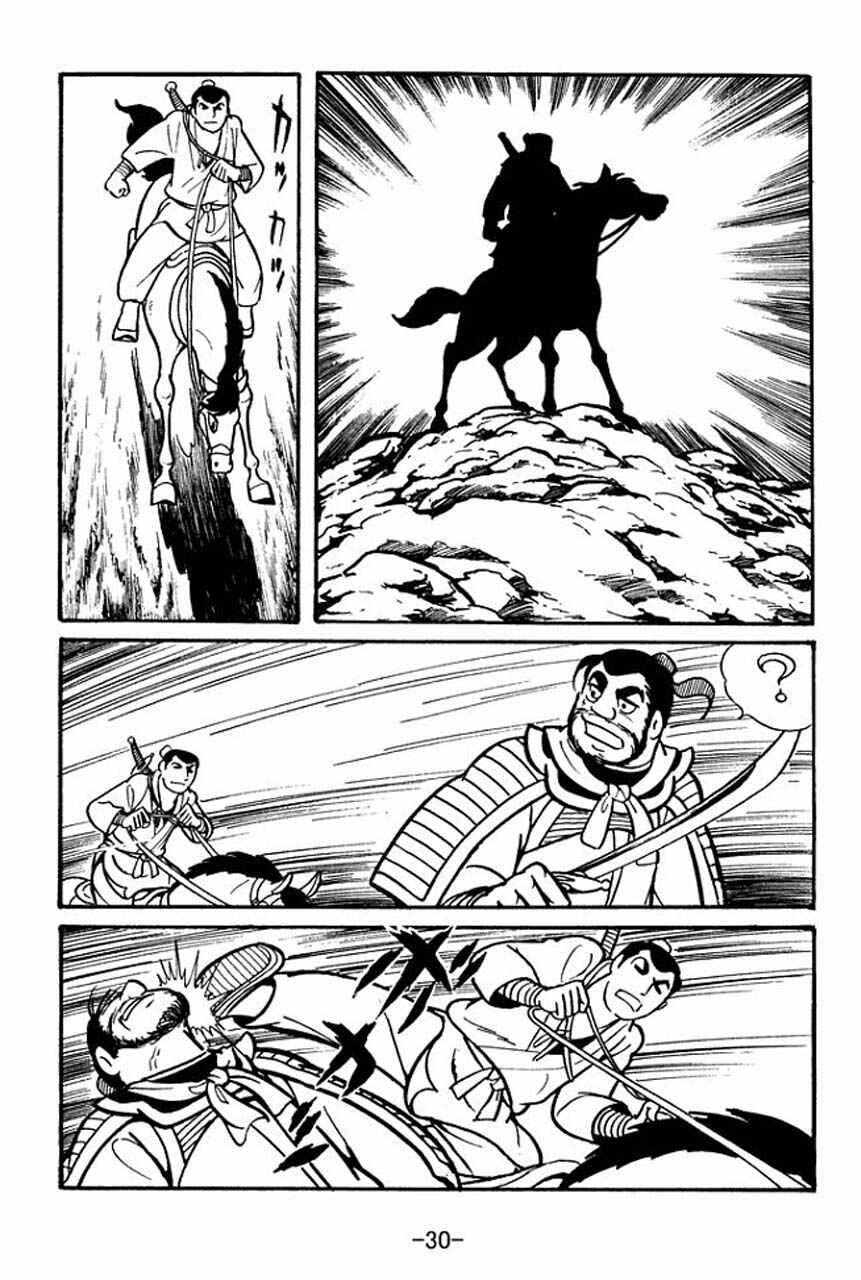 Sangokushi Chapter 46 - Page 32