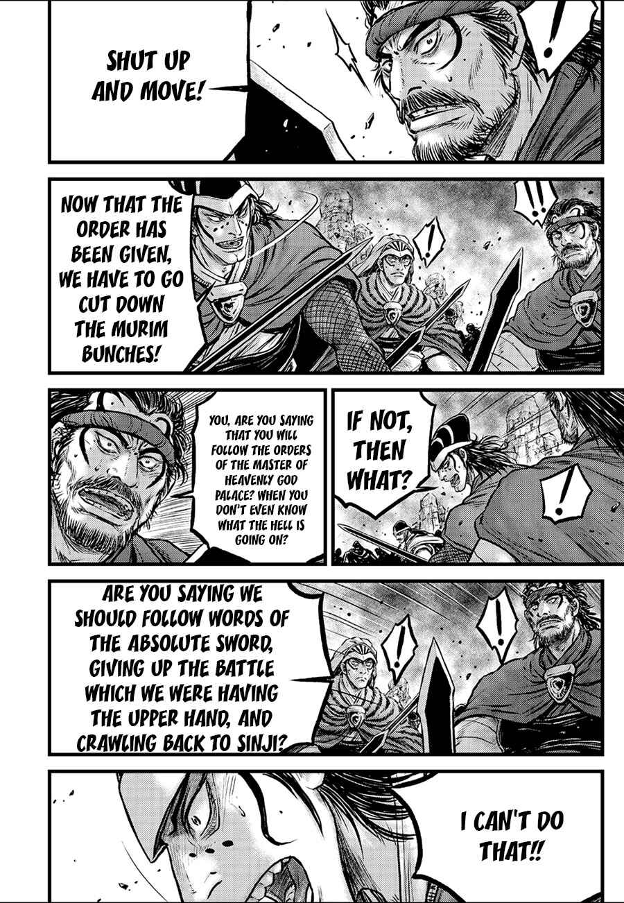 Yeolhyeol Gangho Chapter 675 - Page 10