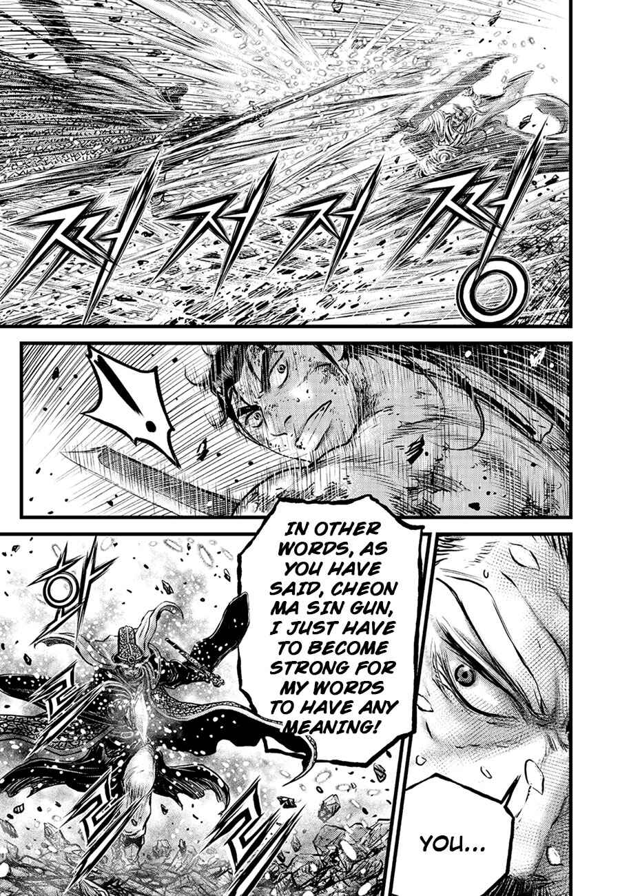 Yeolhyeol Gangho Chapter 675 - Page 3