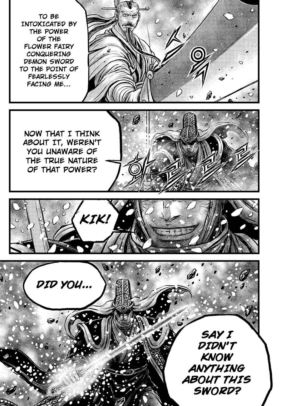 Yeolhyeol Gangho Chapter 675 - Page 7