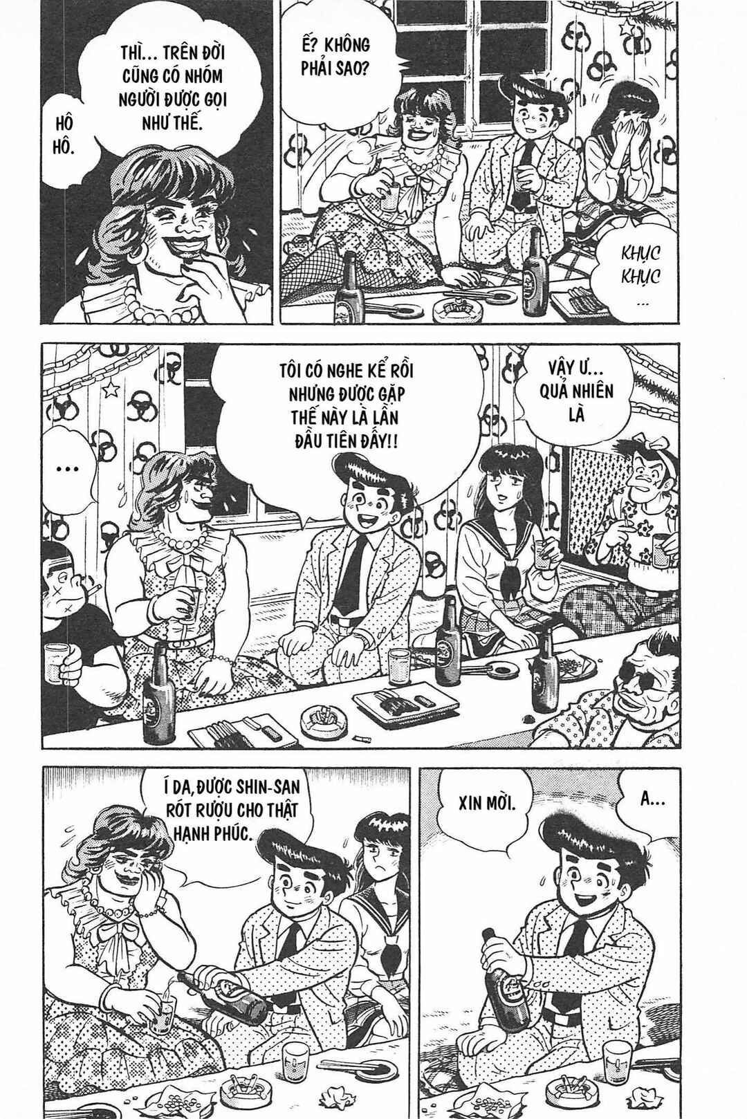 Otokotachi Chapter Tập 1 - Page 111