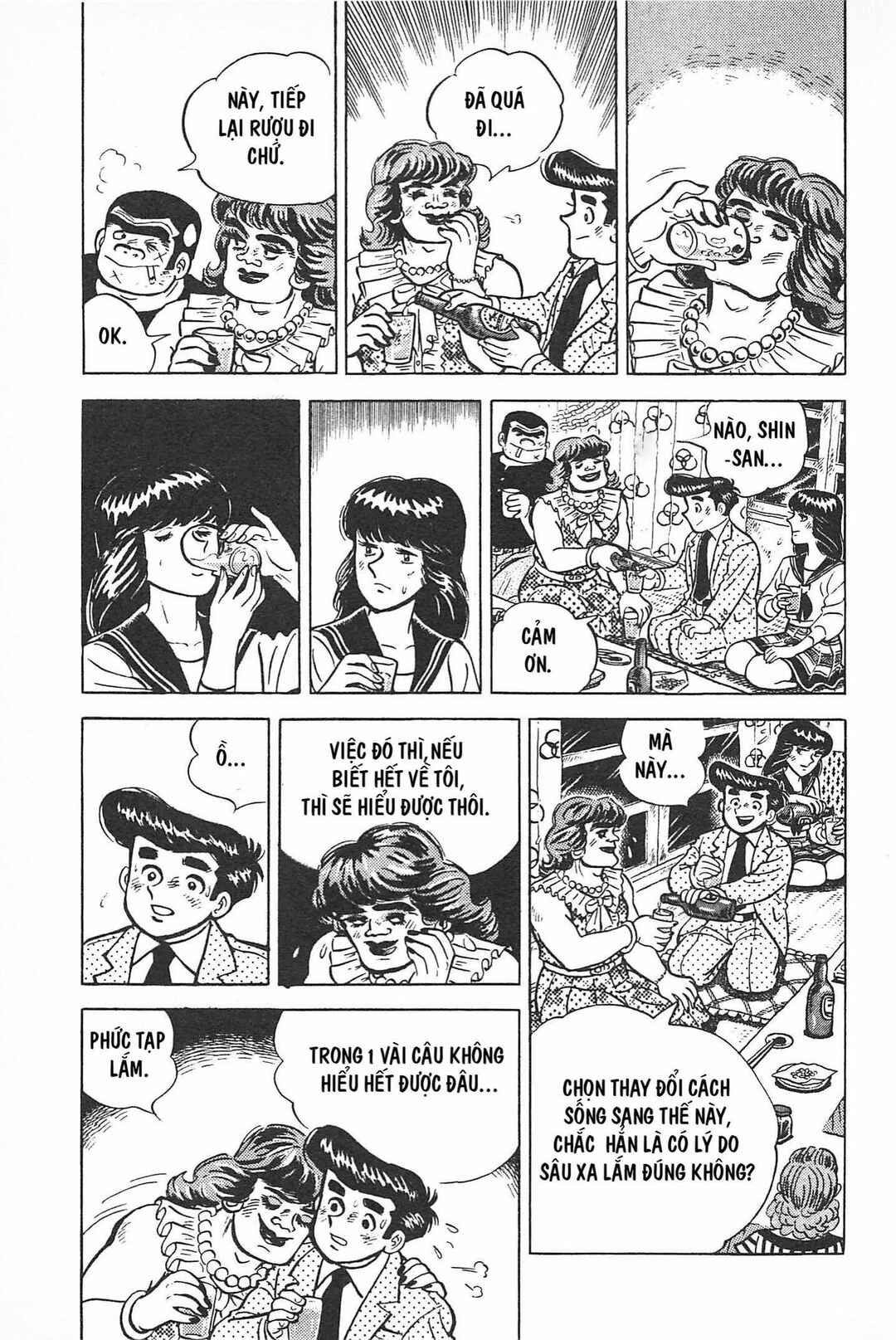 Otokotachi Chapter Tập 1 - Page 112