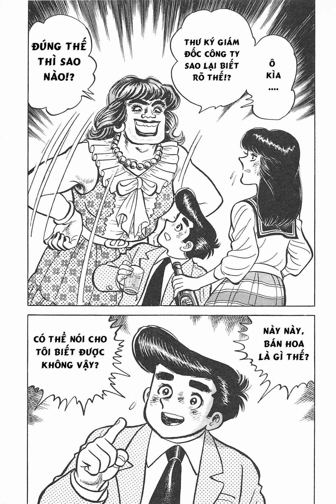 Otokotachi Chapter Tập 1 - Page 116