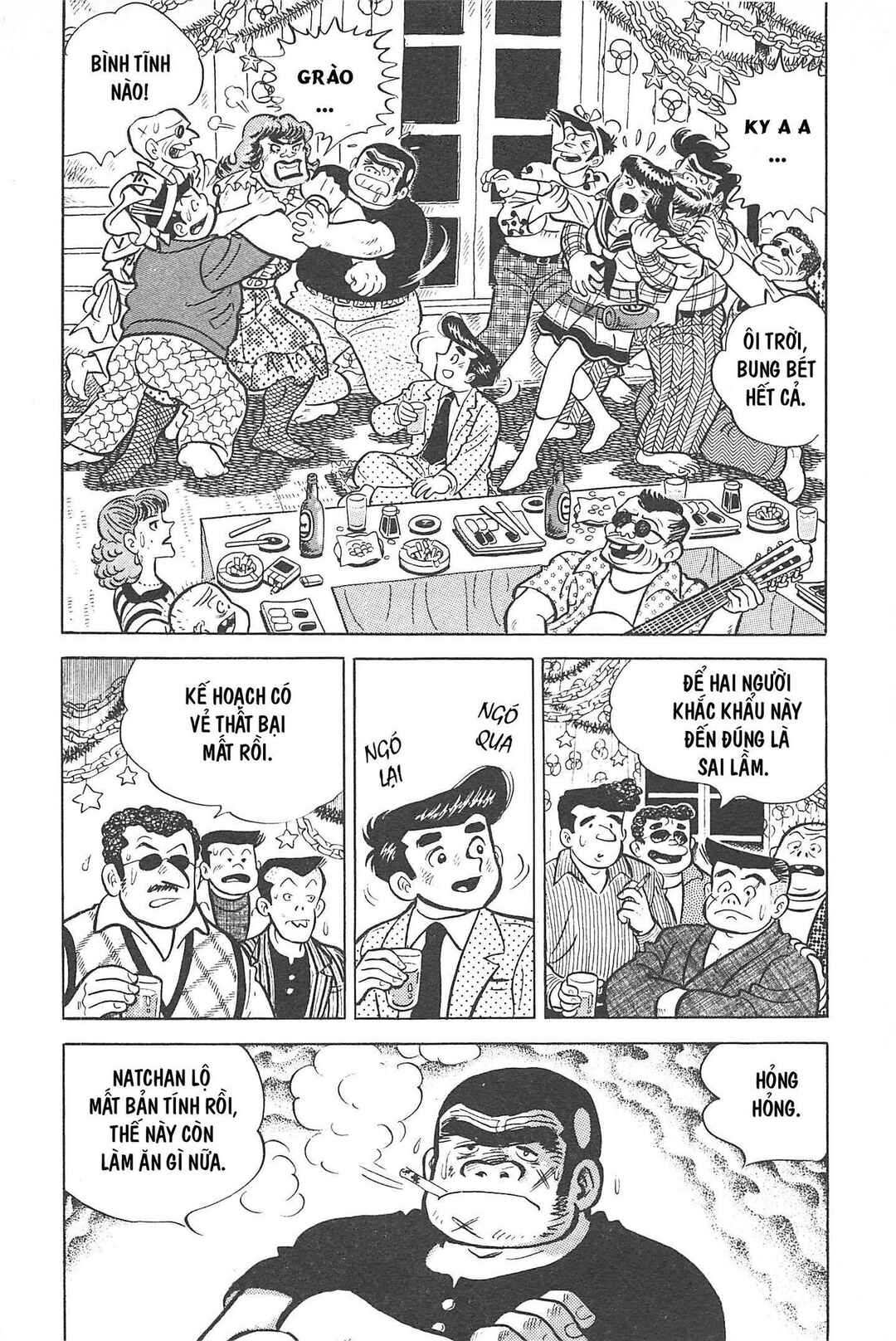 Otokotachi Chapter Tập 1 - Page 117