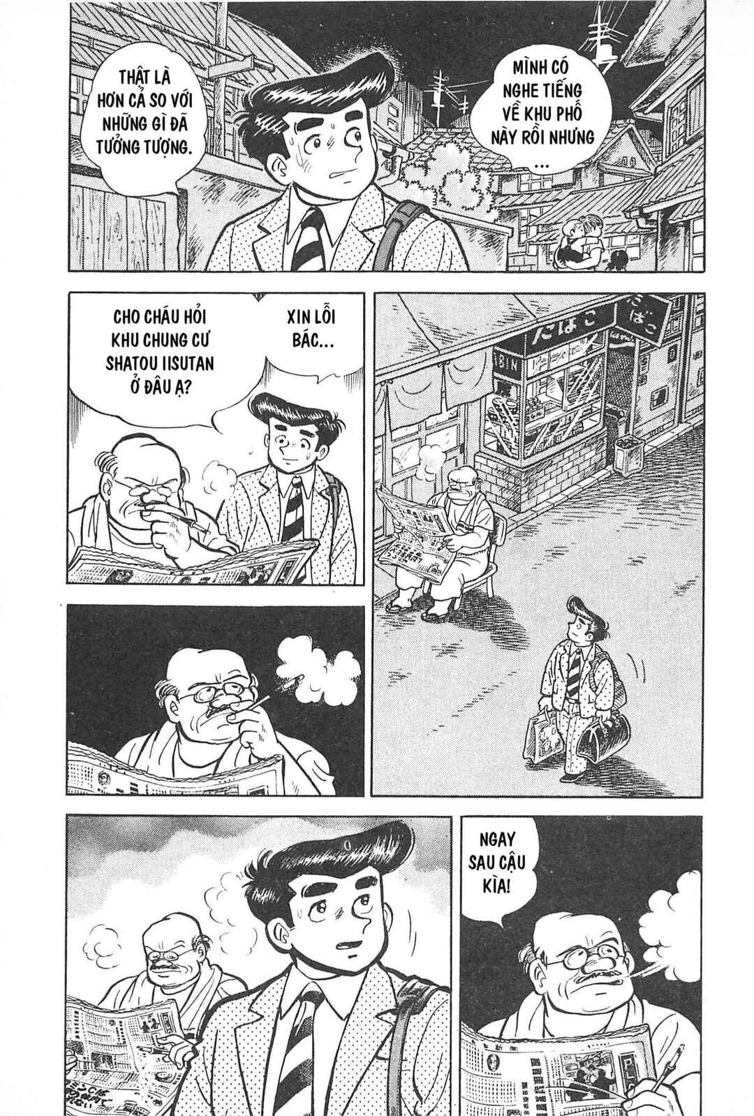 Otokotachi Chapter Tập 1 - Page 12