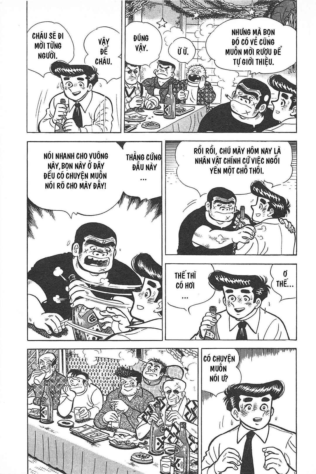 Otokotachi Chapter Tập 1 - Page 122