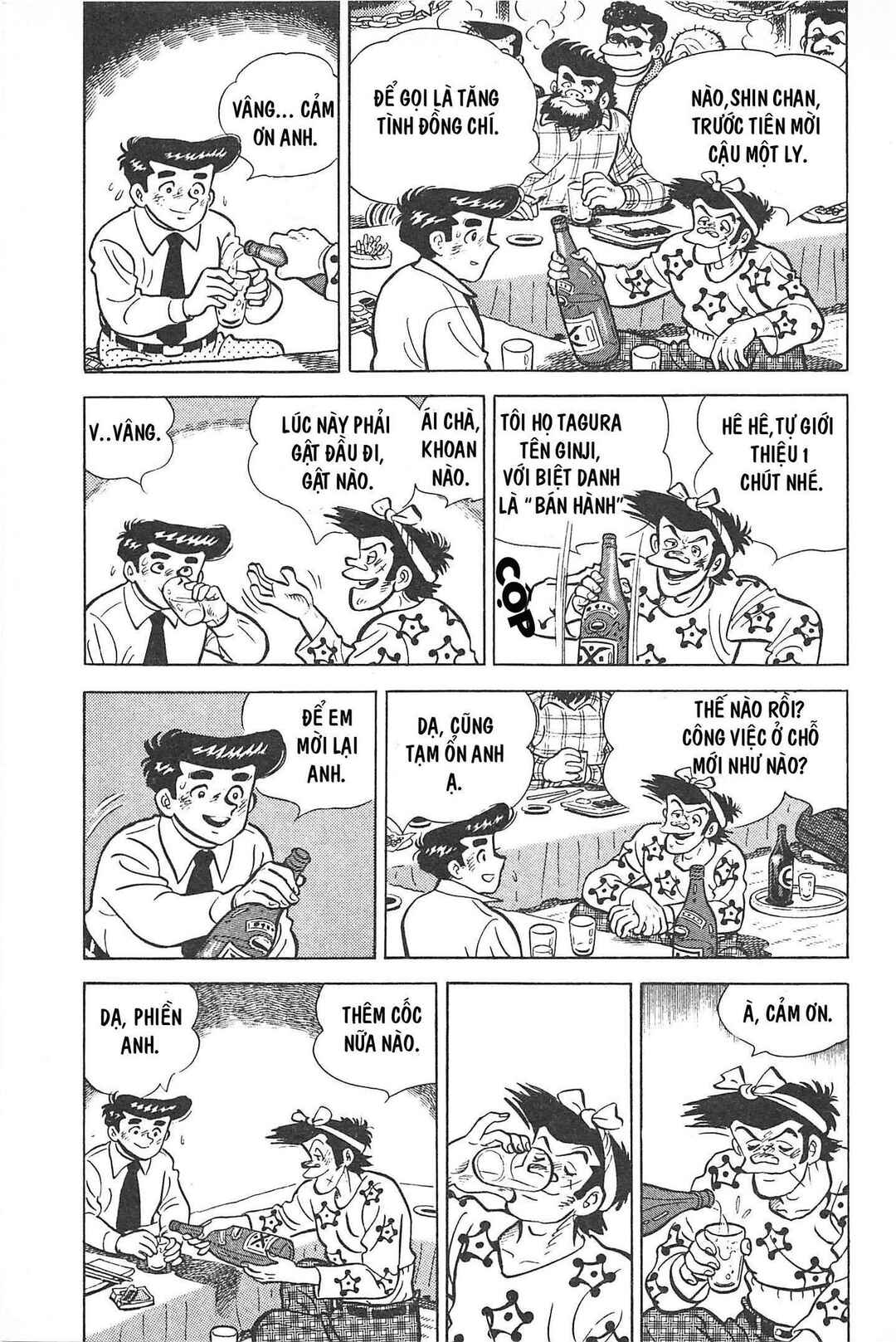 Otokotachi Chapter Tập 1 - Page 124