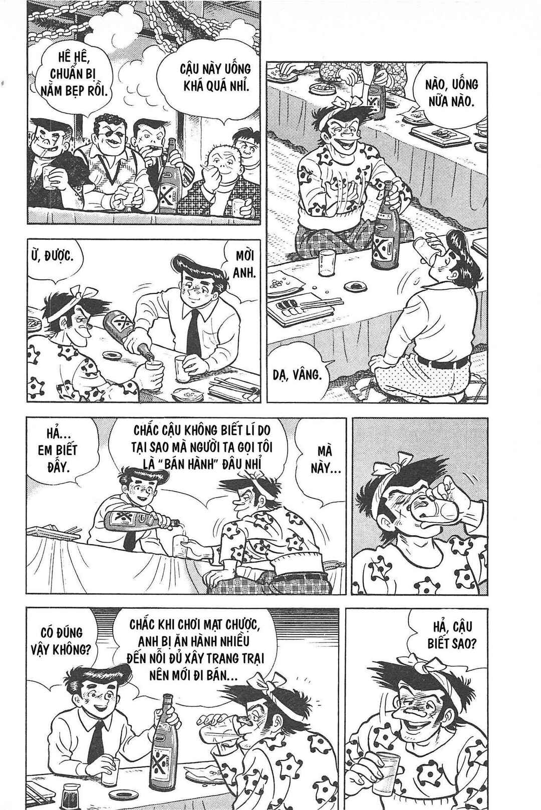 Otokotachi Chapter Tập 1 - Page 125