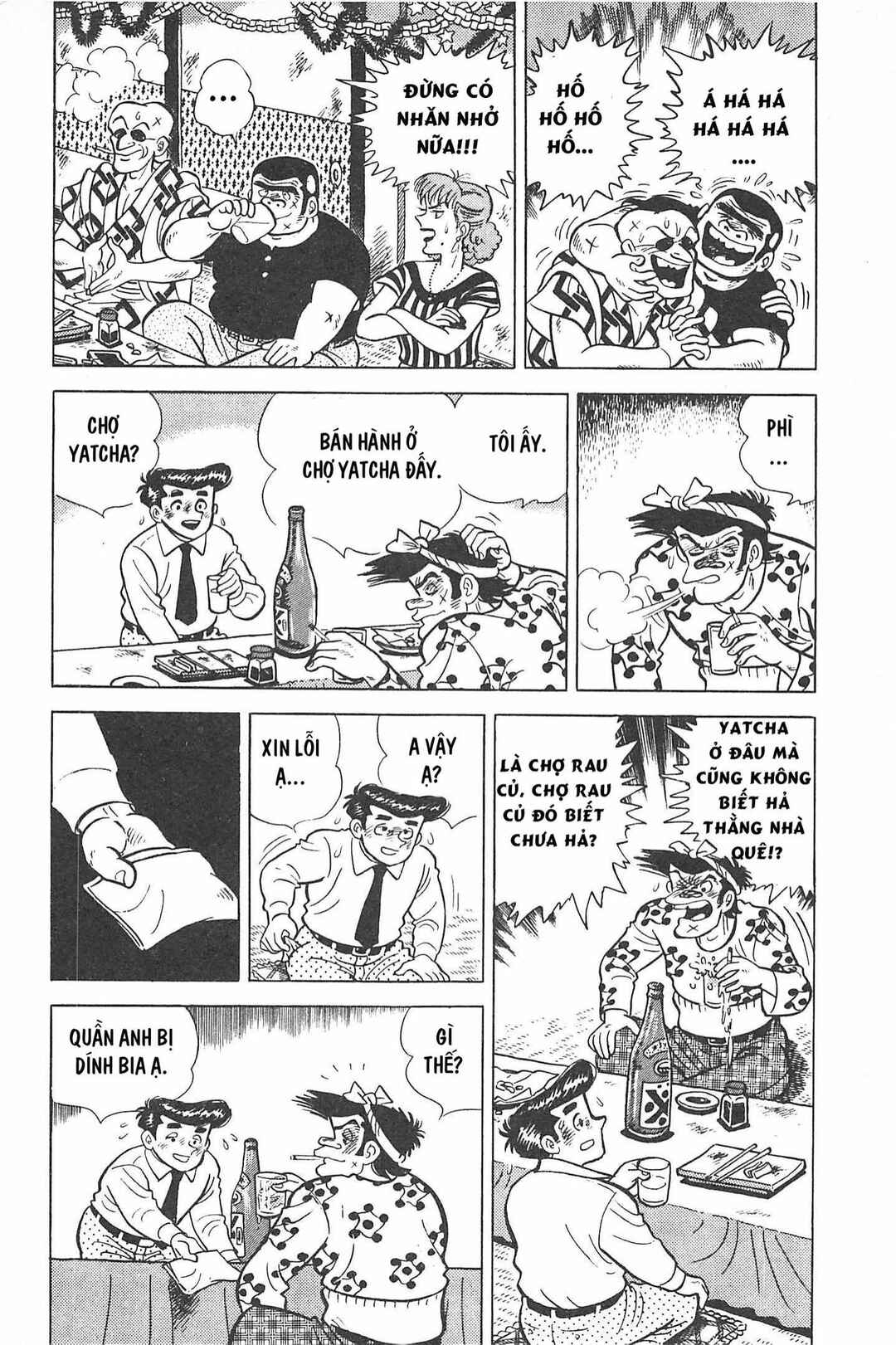 Otokotachi Chapter Tập 1 - Page 127