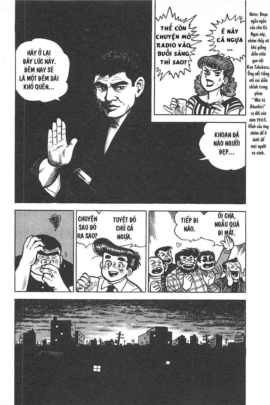Otokotachi Chapter Tập 1 - Page 139