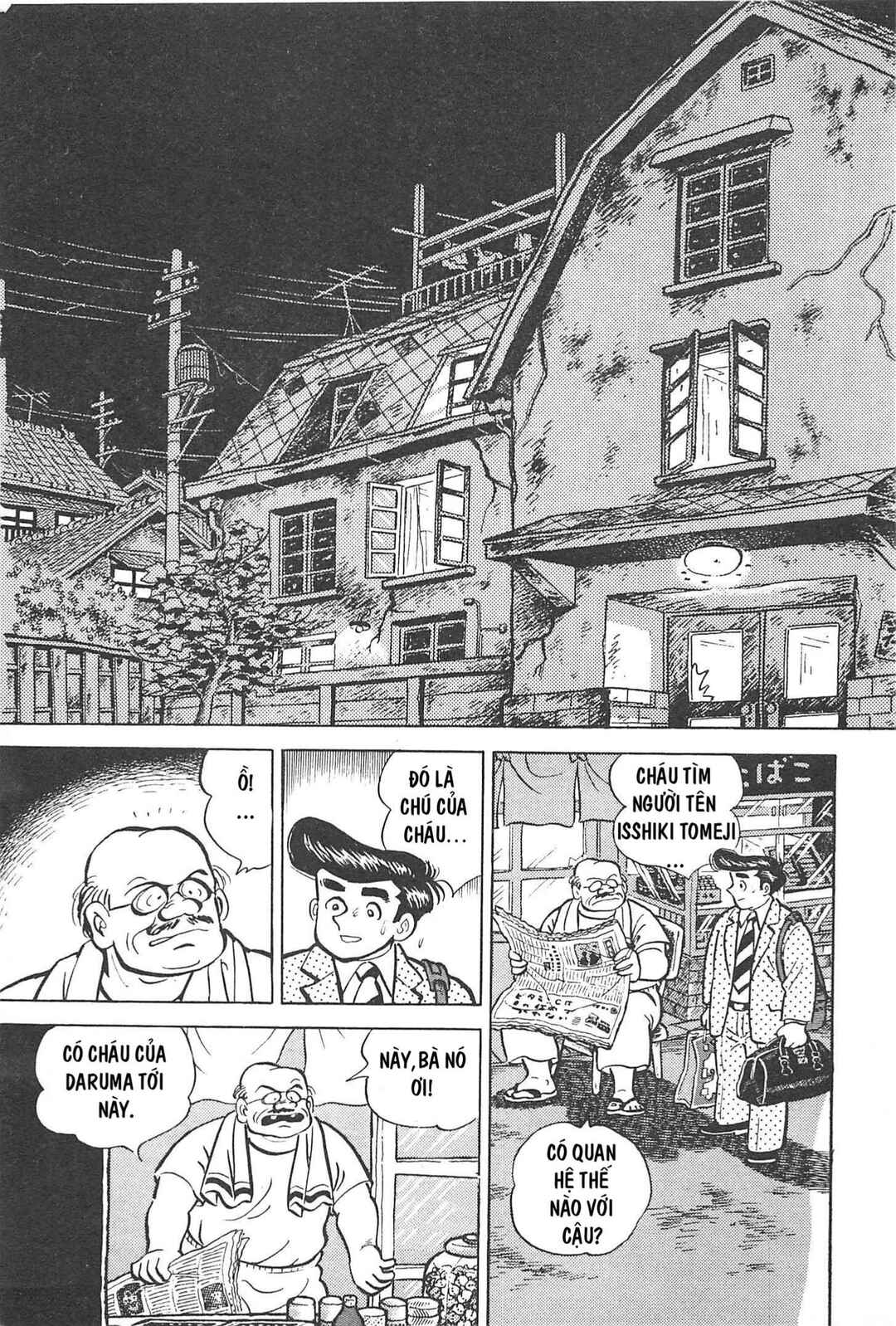 Otokotachi Chapter Tập 1 - Page 14