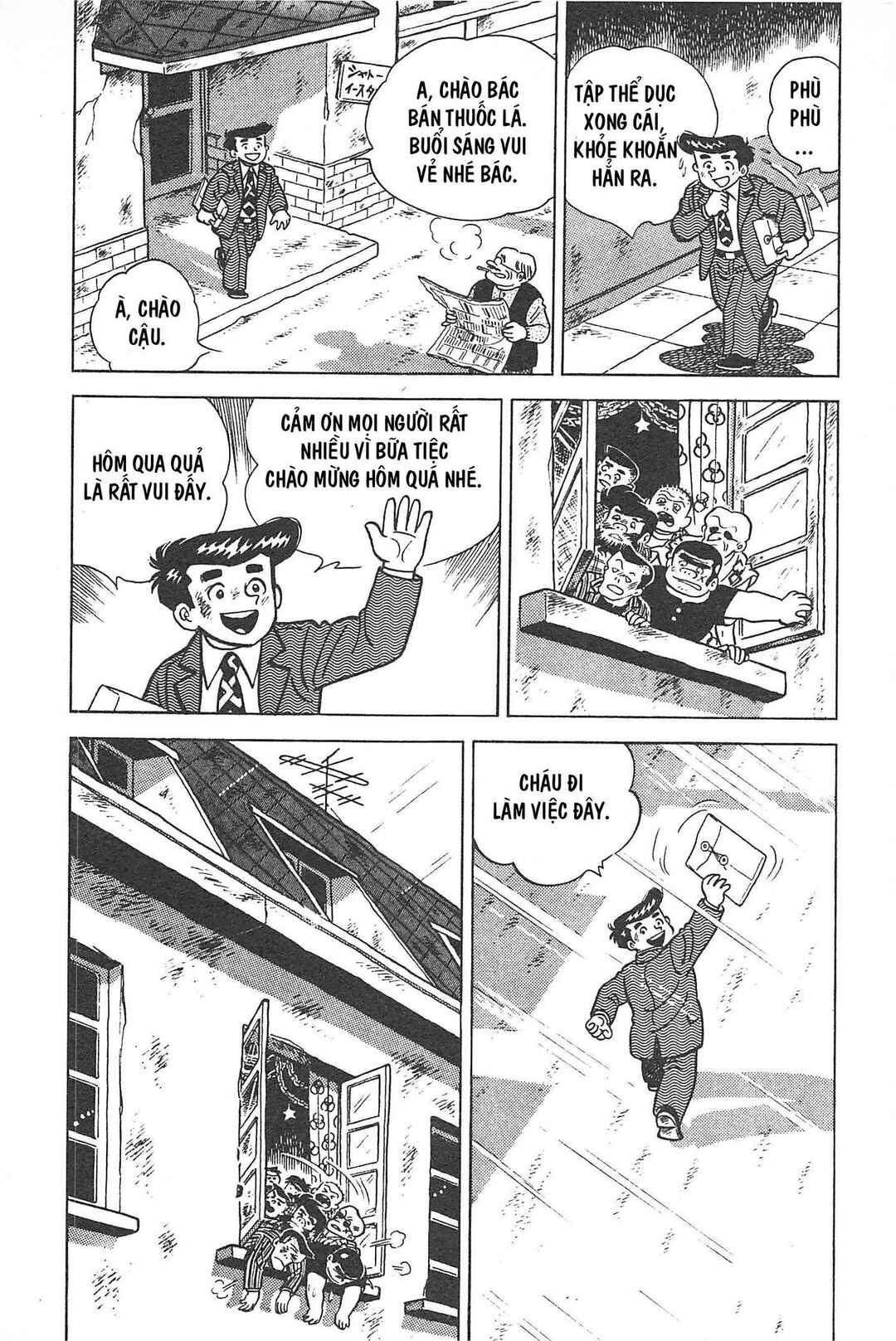 Otokotachi Chapter Tập 1 - Page 141
