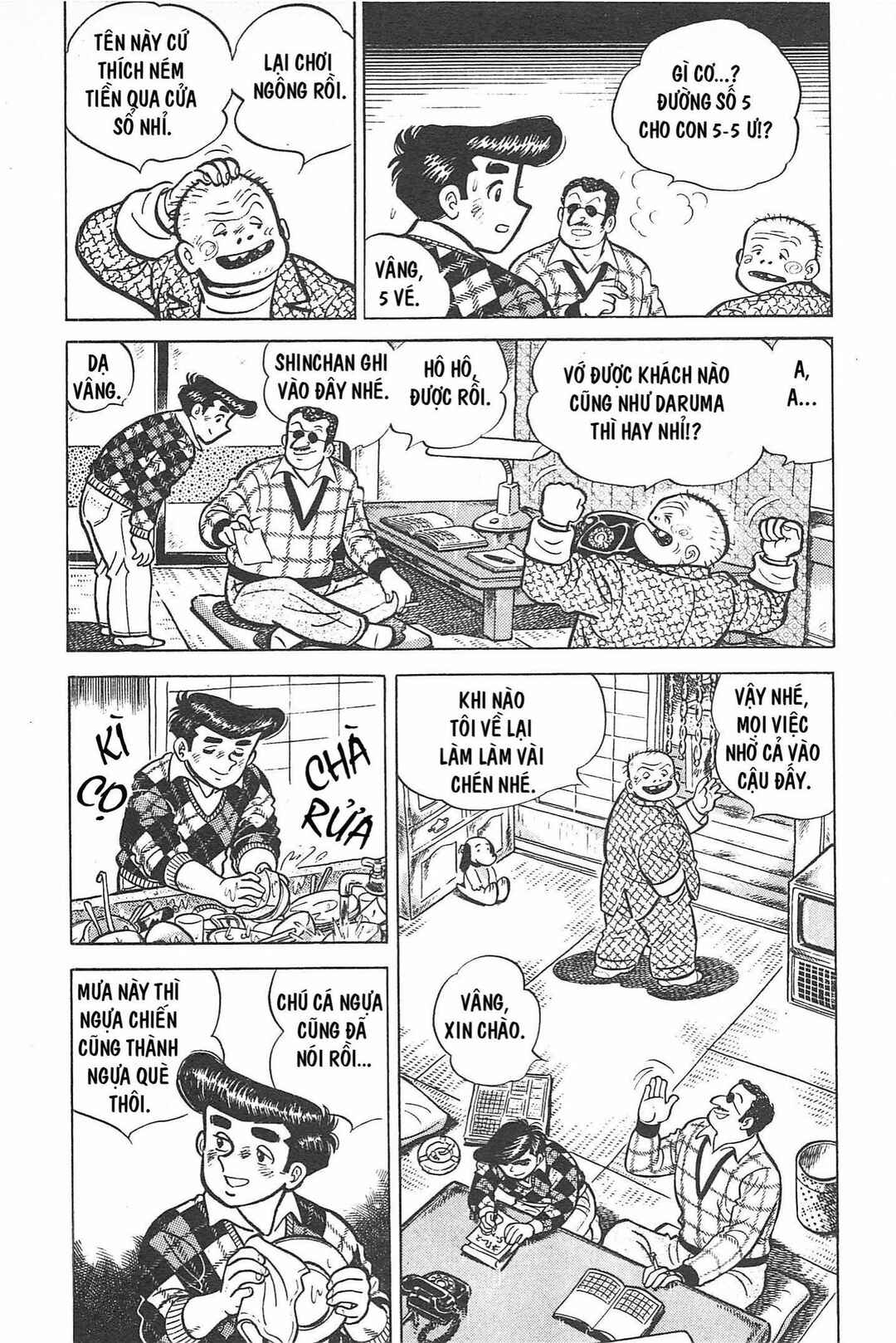 Otokotachi Chapter Tập 1 - Page 149