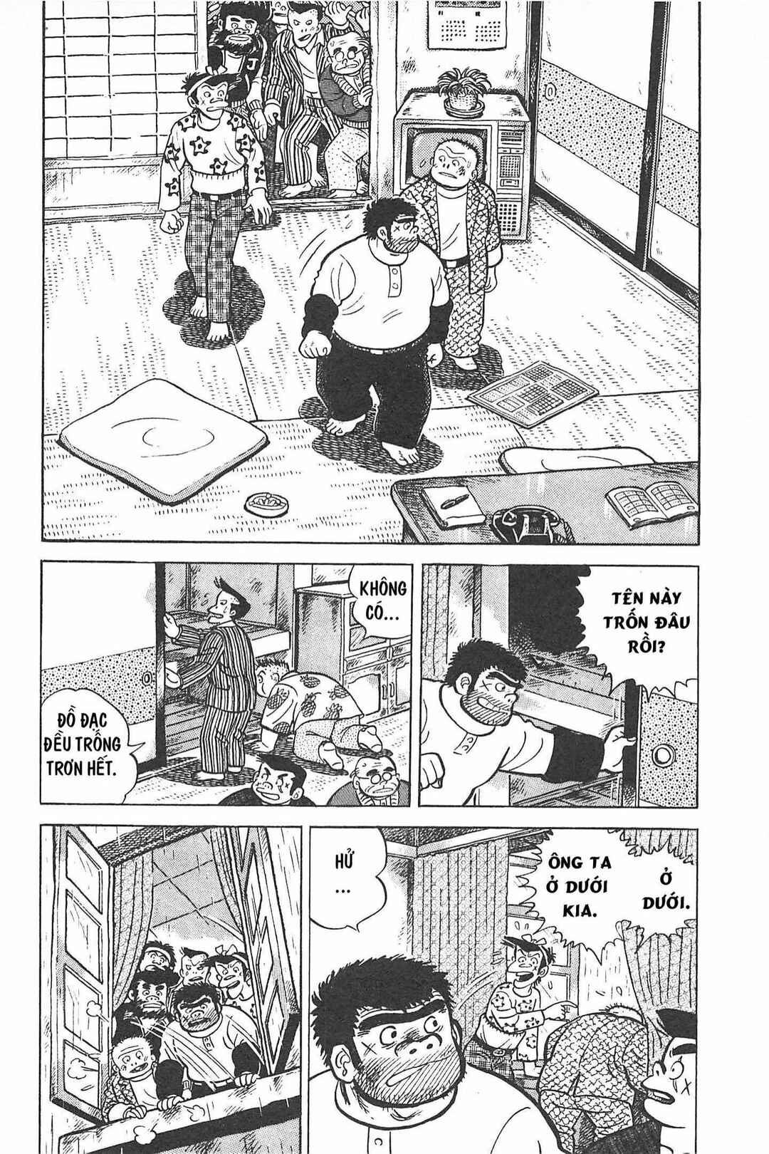 Otokotachi Chapter Tập 1 - Page 155