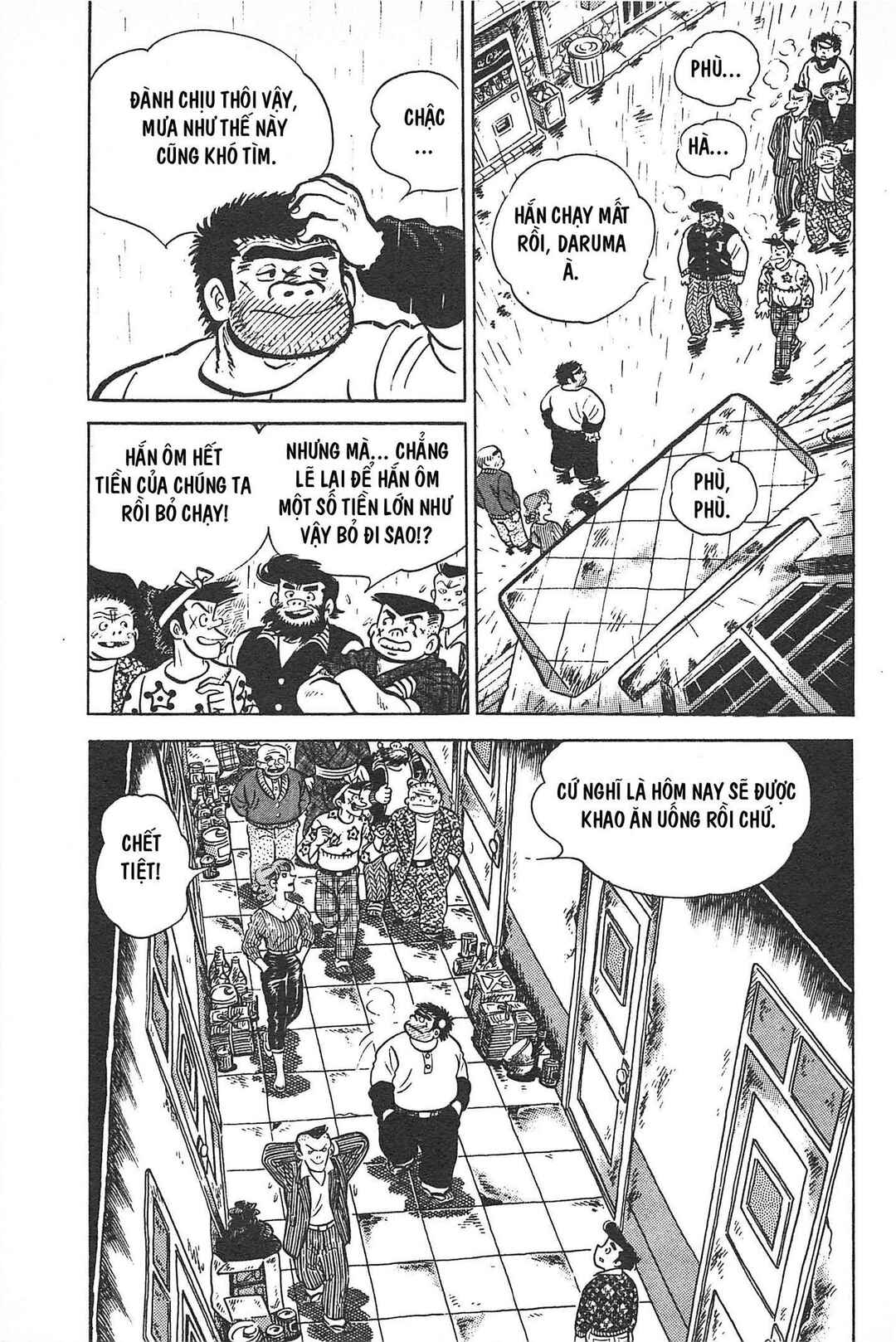 Otokotachi Chapter Tập 1 - Page 158