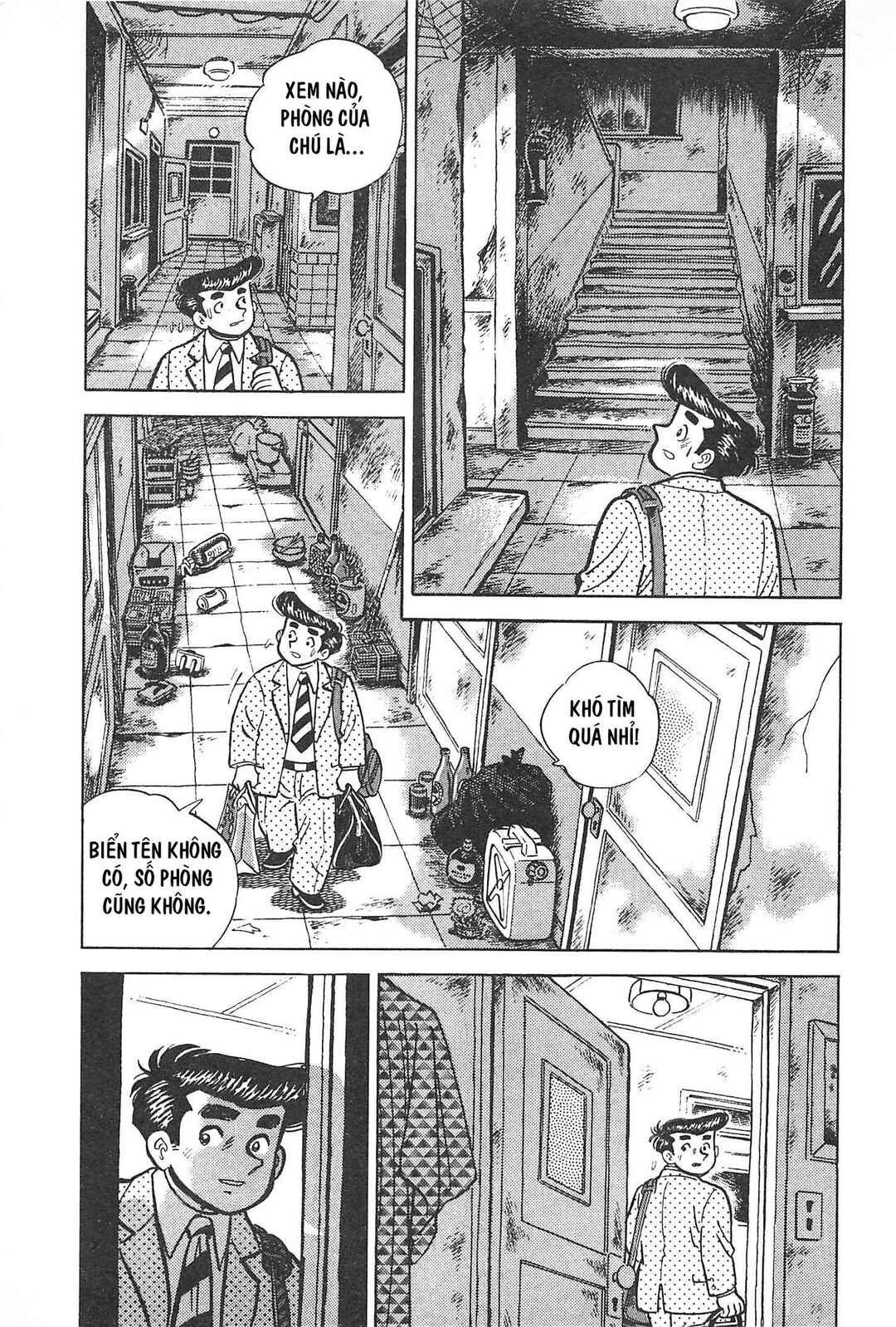 Otokotachi Chapter Tập 1 - Page 16