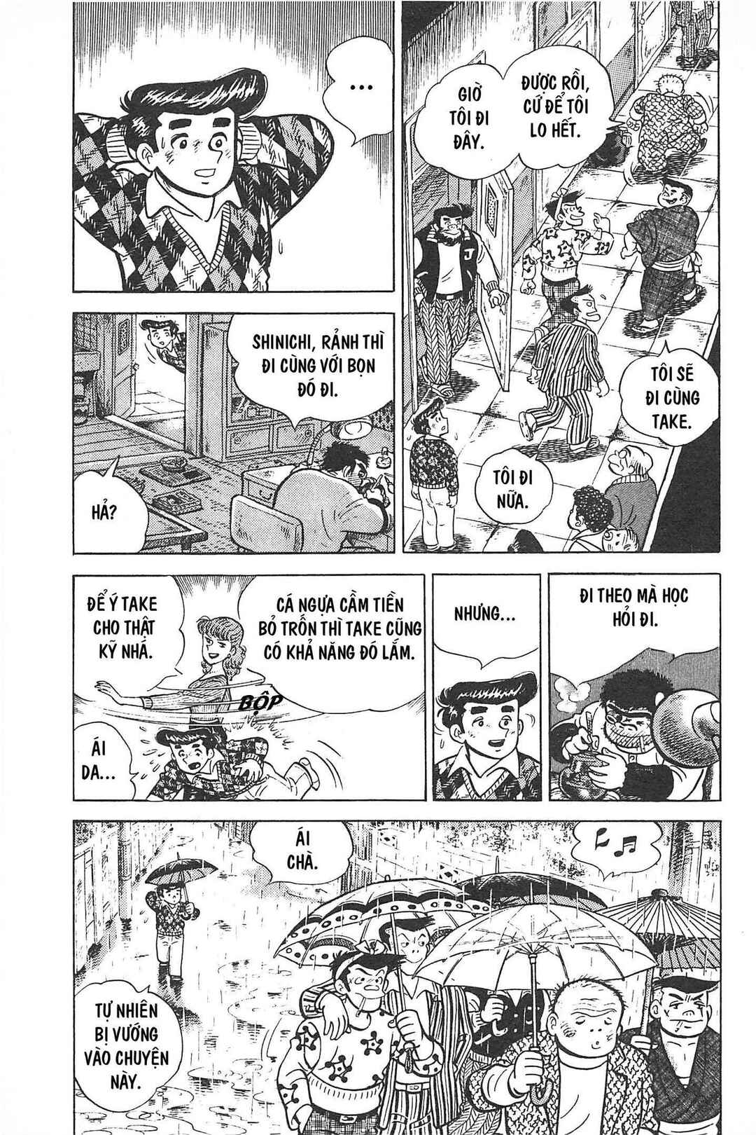 Otokotachi Chapter Tập 1 - Page 160