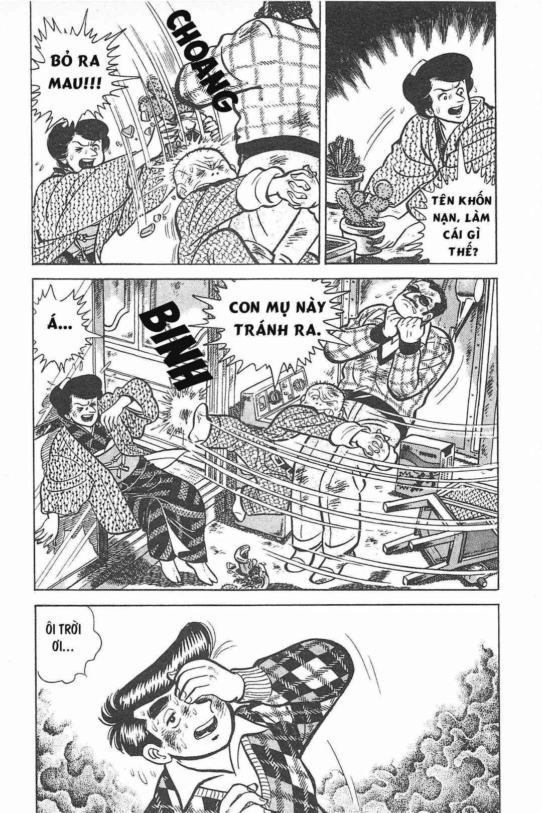 Otokotachi Chapter Tập 1 - Page 177