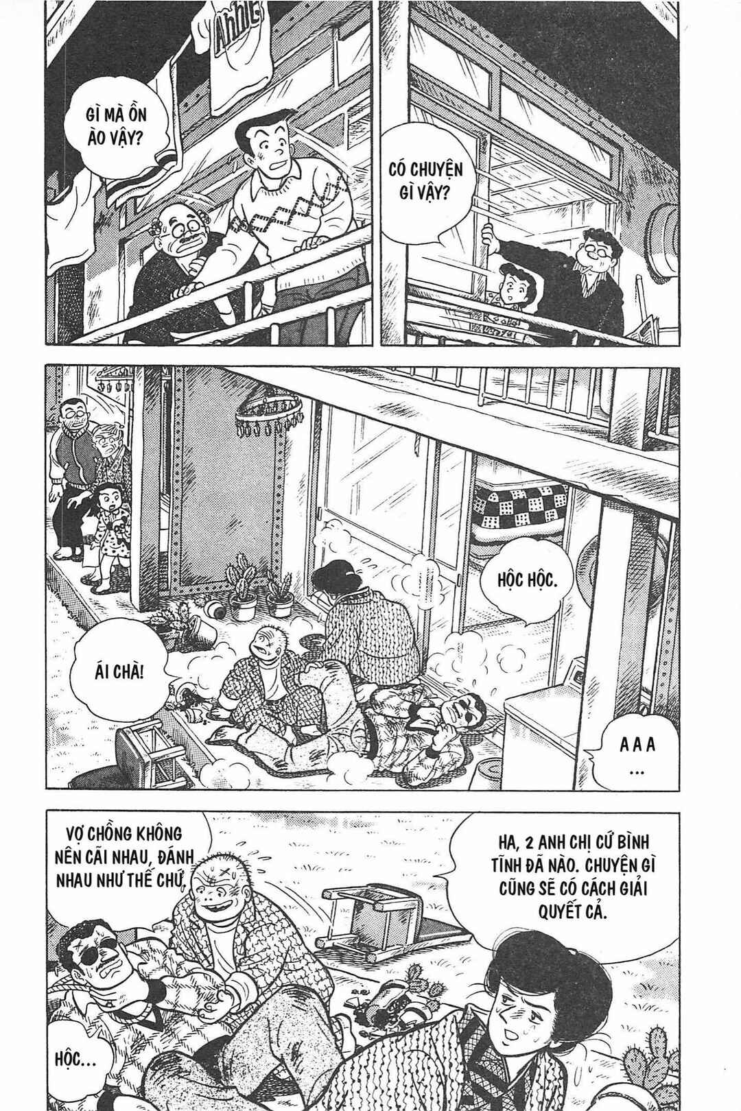 Otokotachi Chapter Tập 1 - Page 179