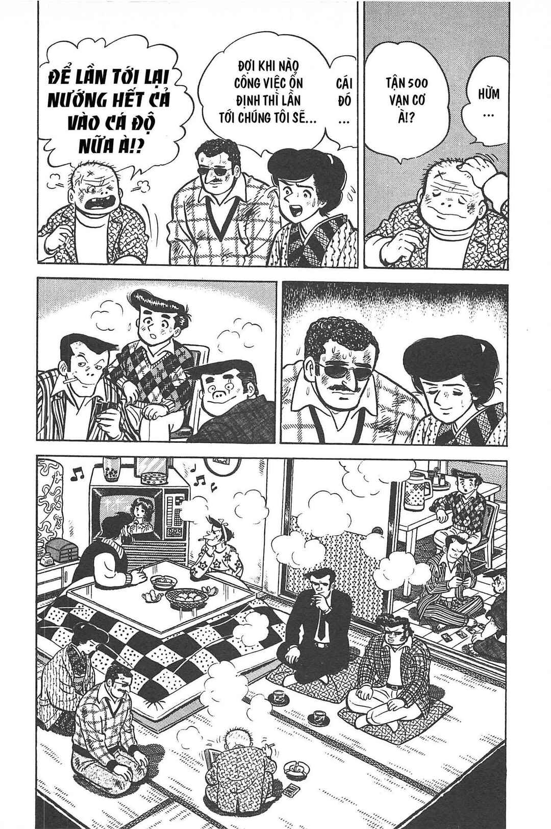 Otokotachi Chapter Tập 1 - Page 199