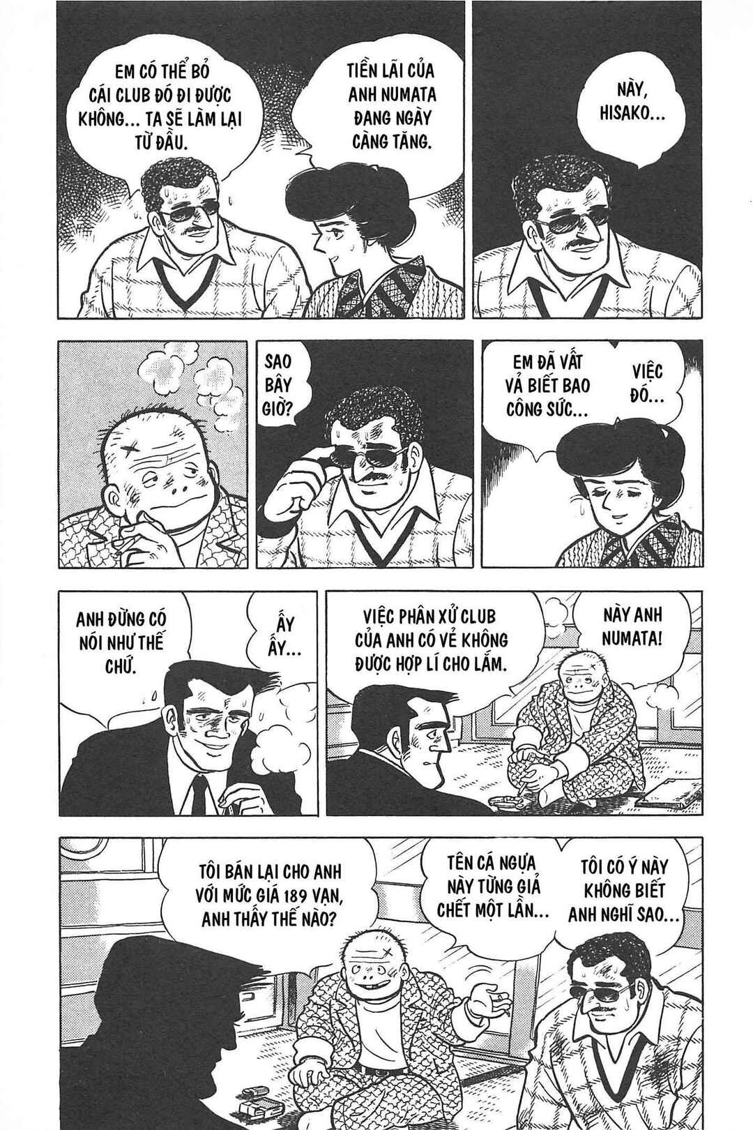 Otokotachi Chapter Tập 1 - Page 200