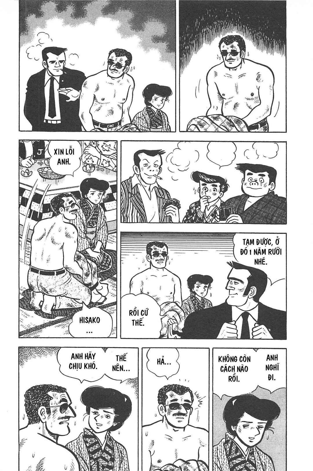 Otokotachi Chapter Tập 1 - Page 203