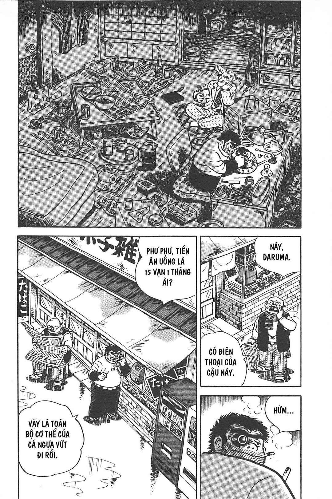 Otokotachi Chapter Tập 1 - Page 205