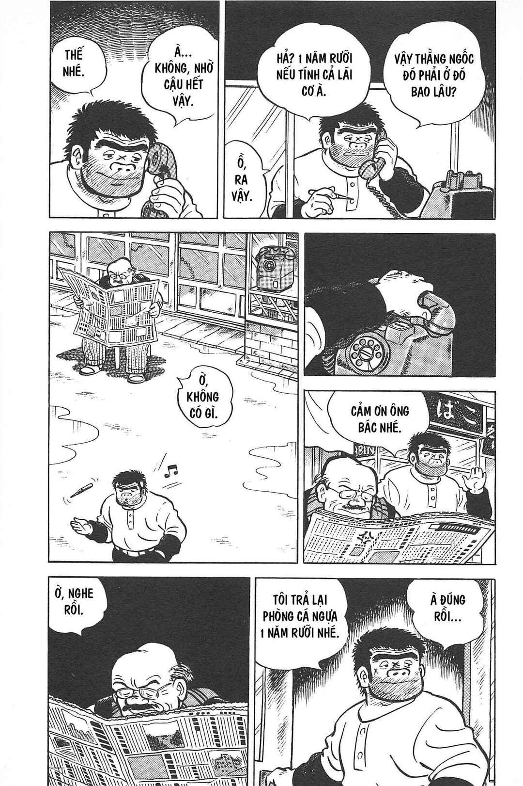 Otokotachi Chapter Tập 1 - Page 206