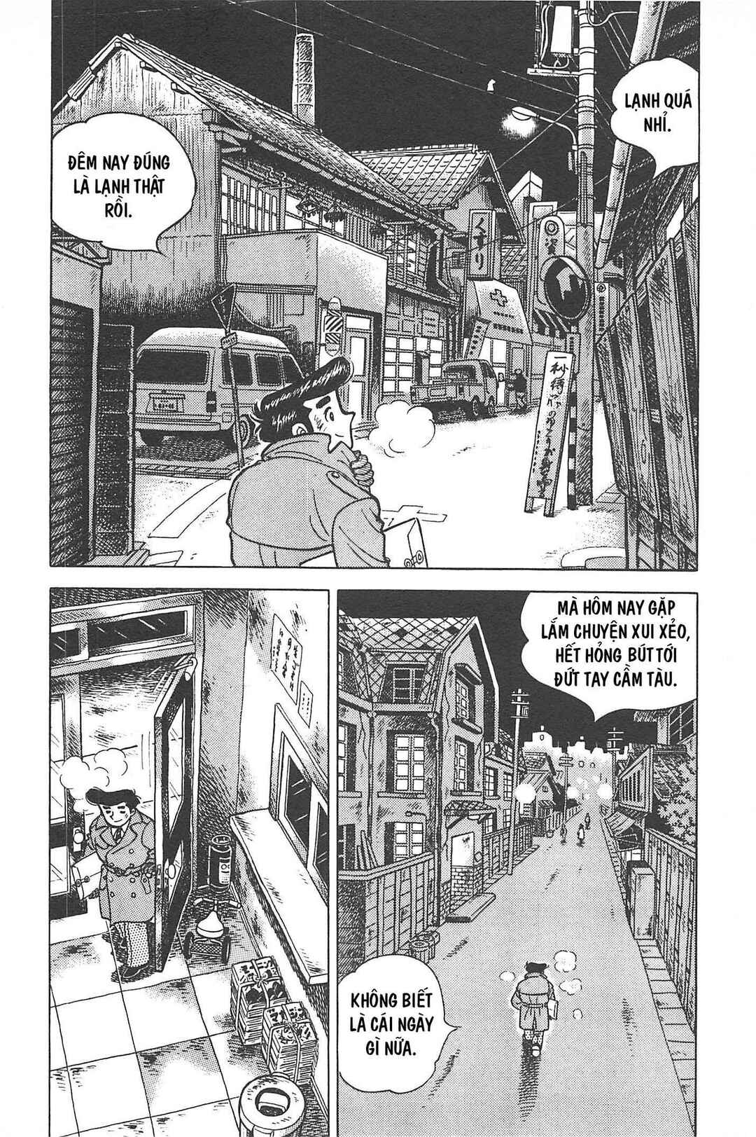 Otokotachi Chapter Tập 1 - Page 233