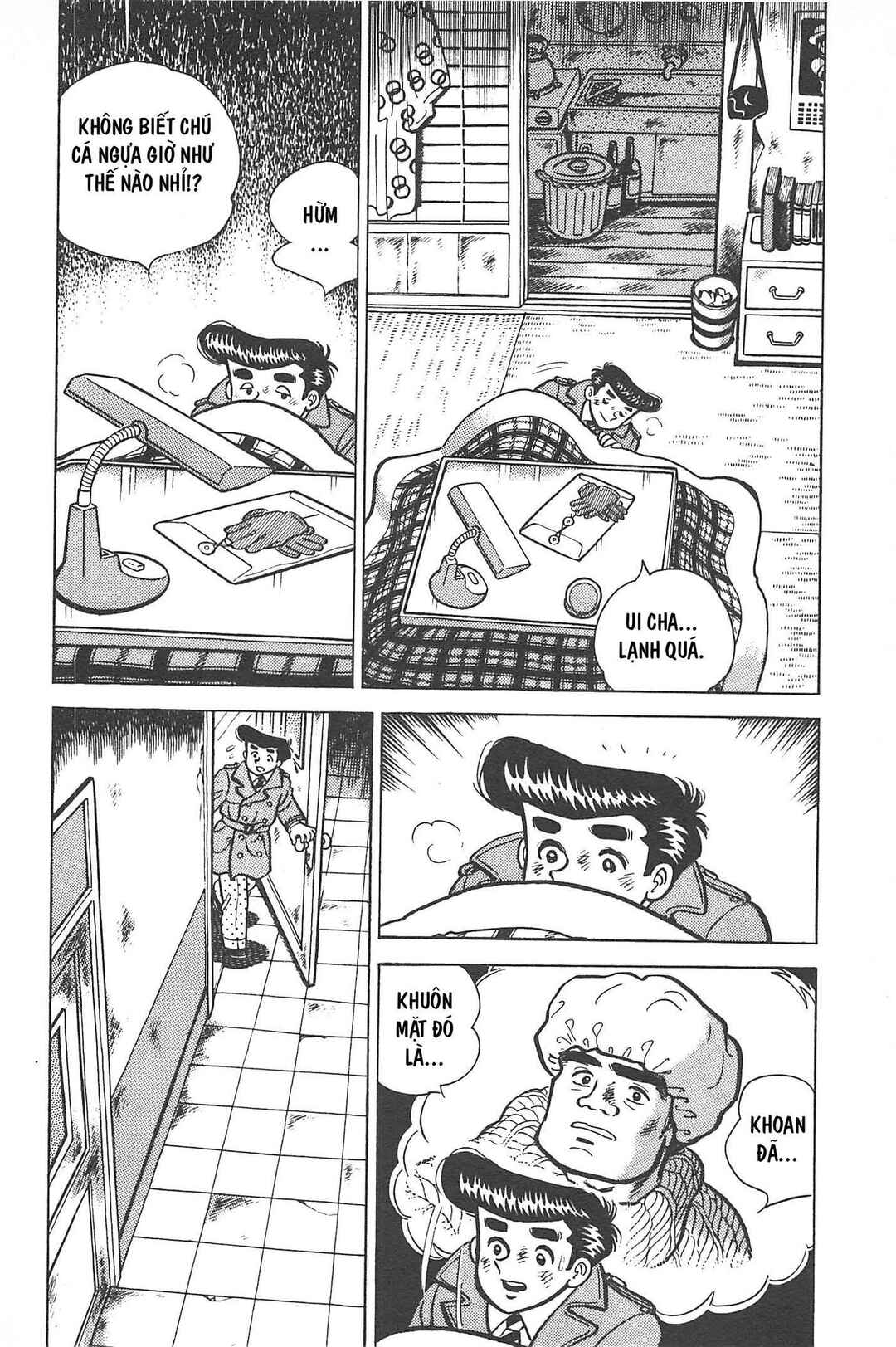 Otokotachi Chapter Tập 1 - Page 237