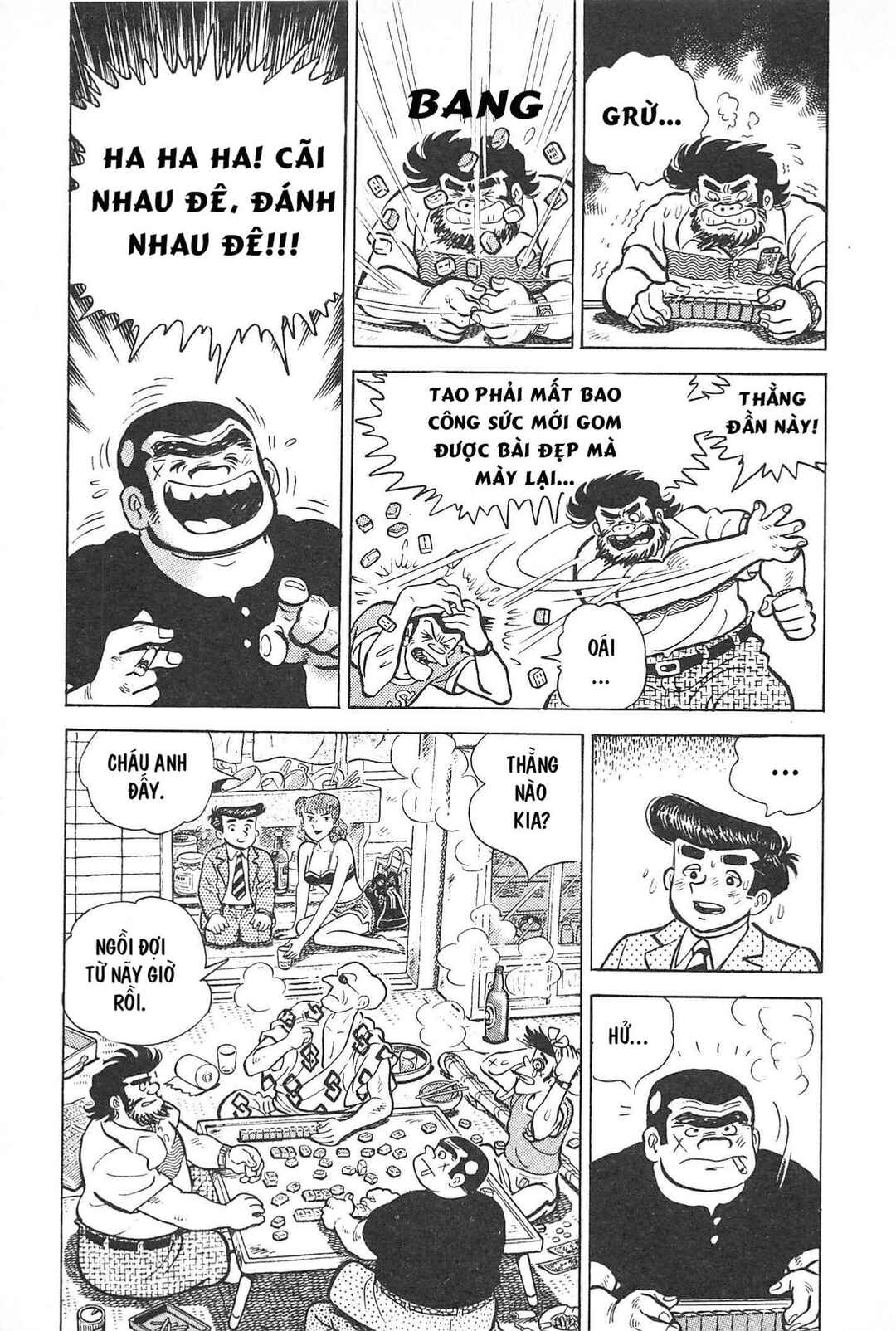 Otokotachi Chapter Tập 1 - Page 24