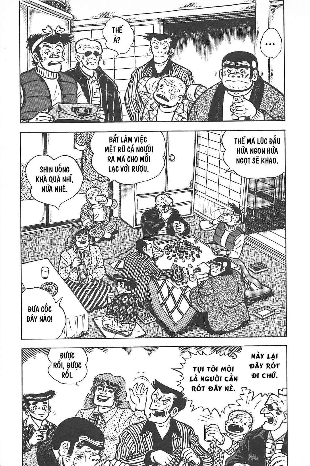 Otokotachi Chapter Tập 1 - Page 248