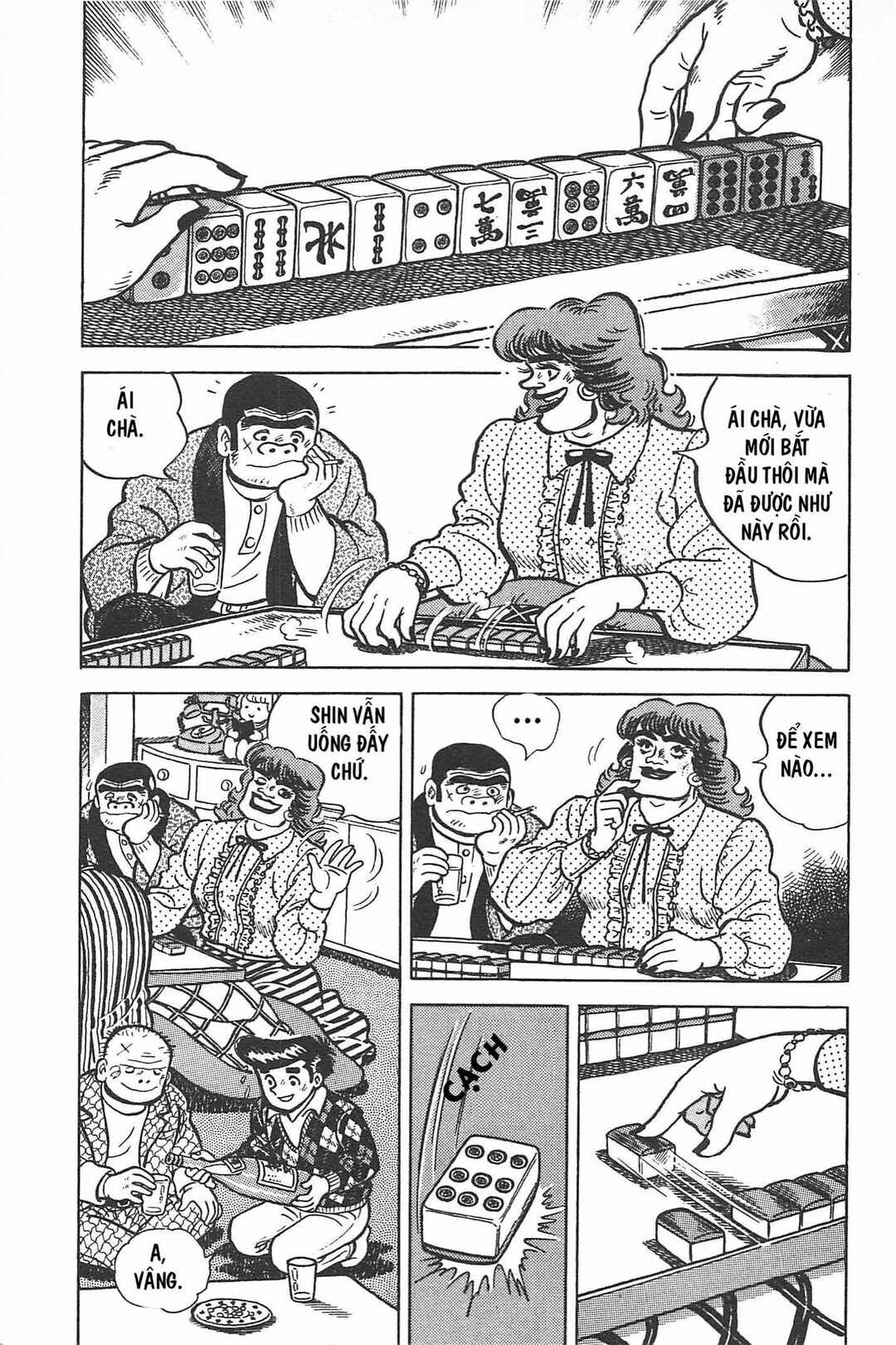 Otokotachi Chapter Tập 1 - Page 250