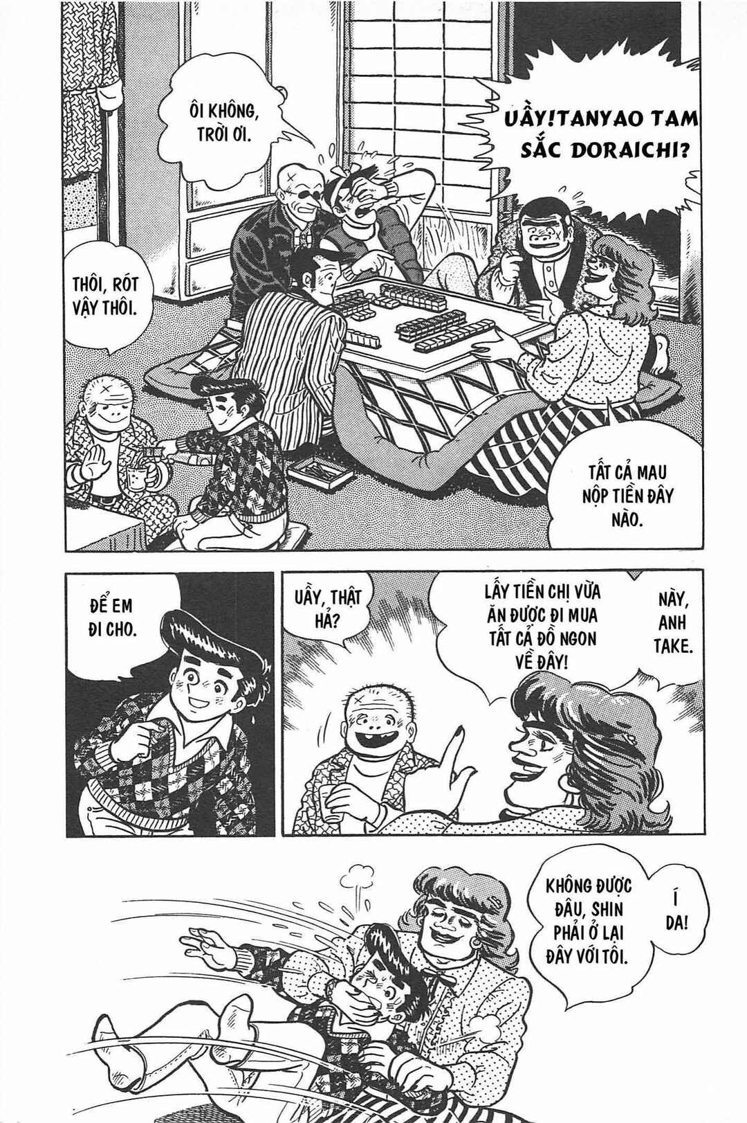Otokotachi Chapter Tập 1 - Page 254