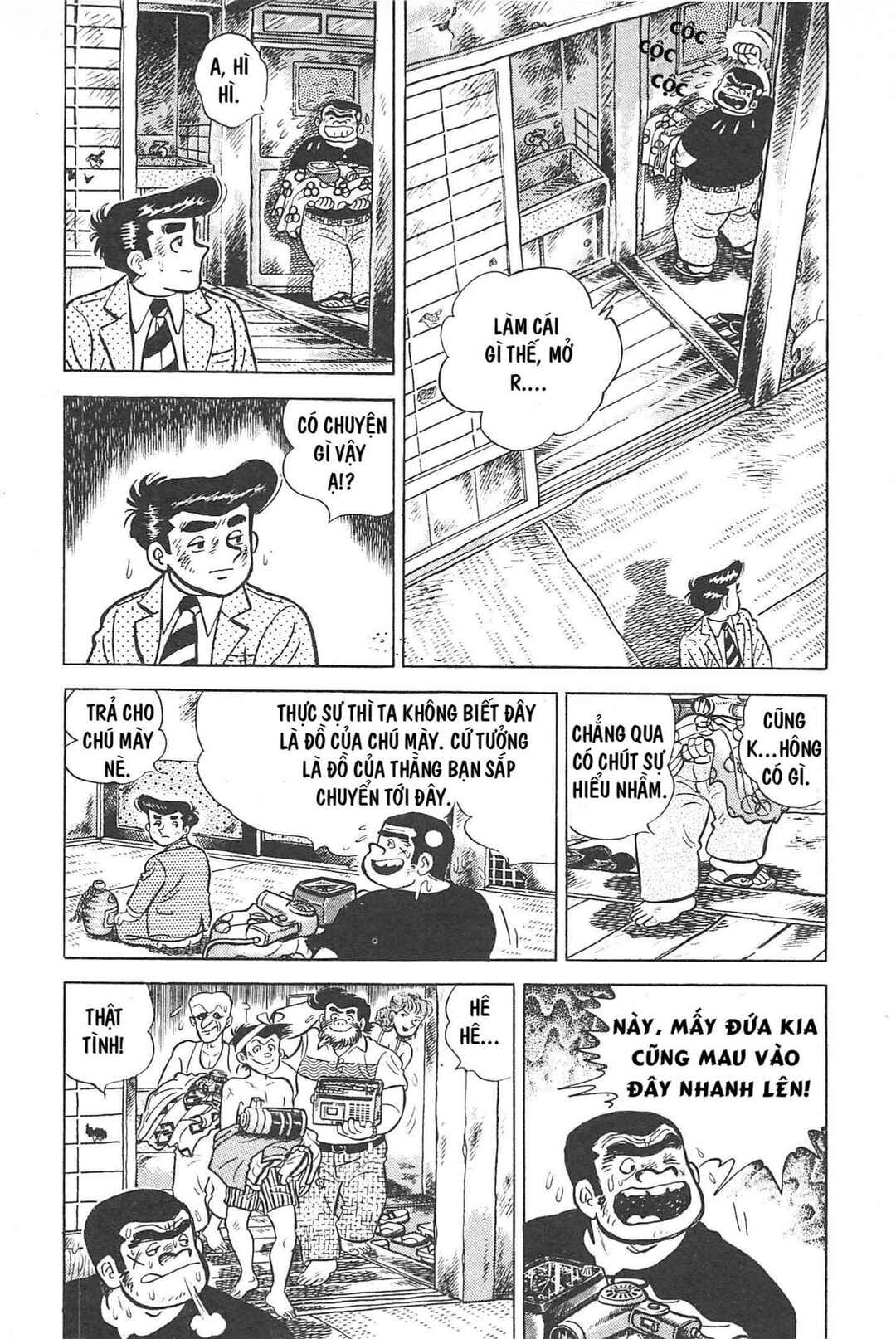 Otokotachi Chapter Tập 1 - Page 39