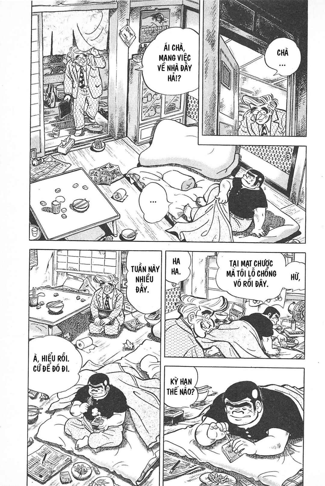 Otokotachi Chapter Tập 1 - Page 50