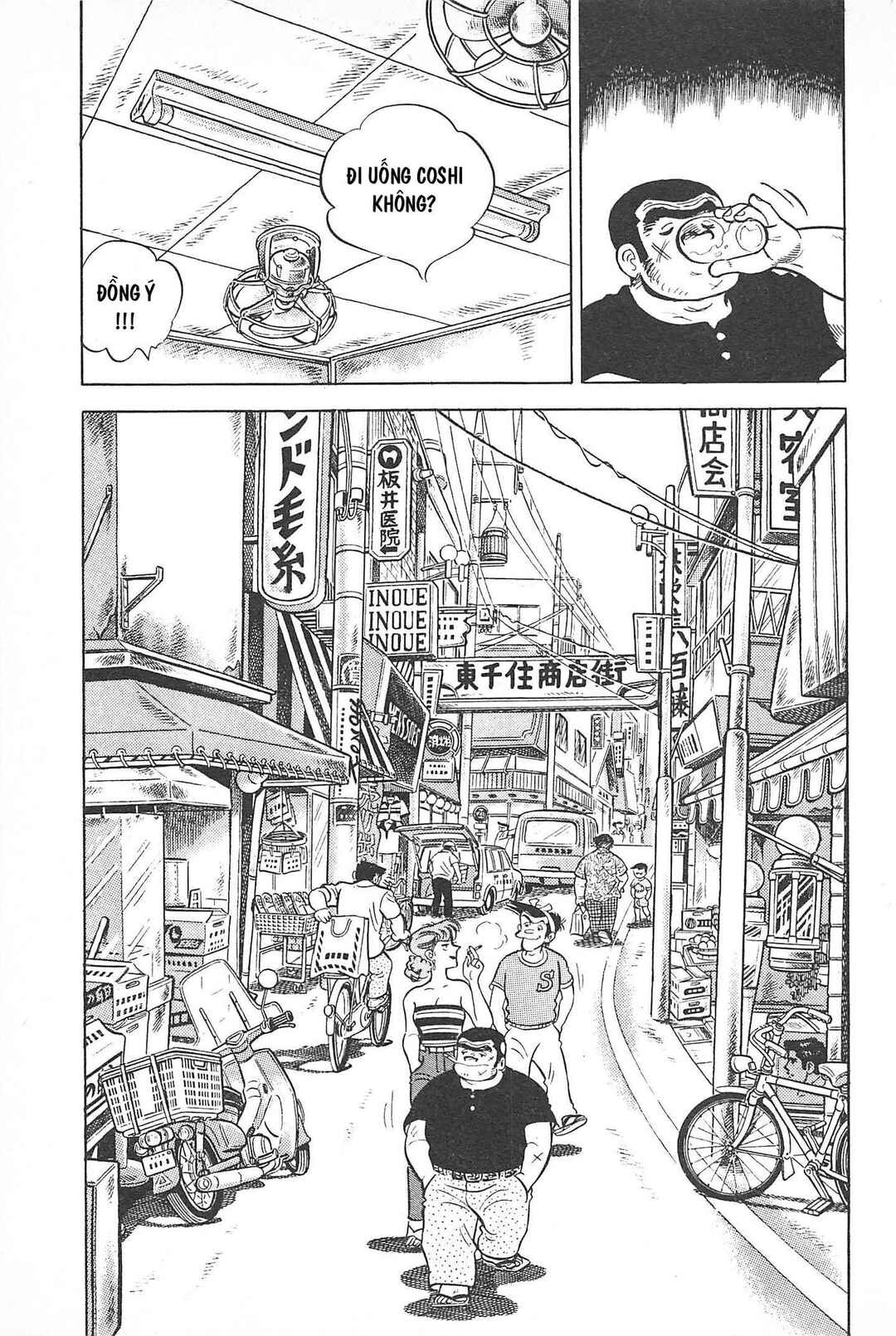 Otokotachi Chapter Tập 1 - Page 62